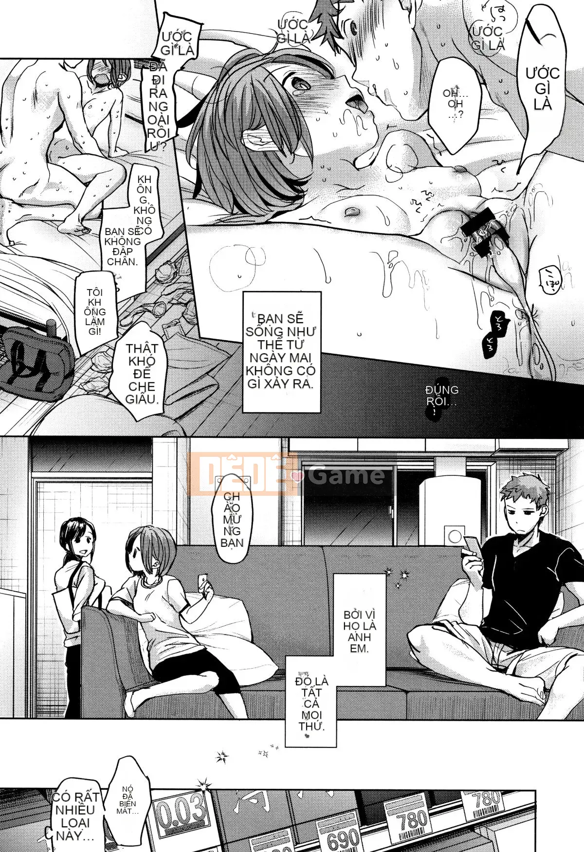 [Okada Kou] Shishunki no Kokoro