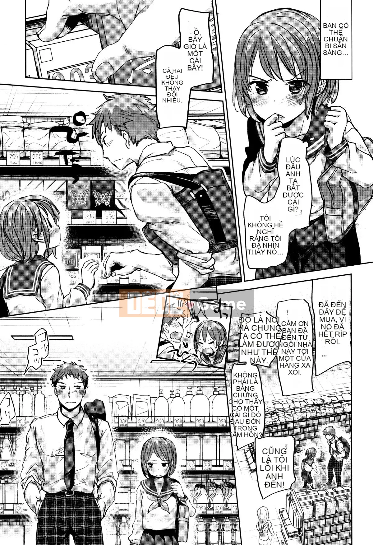 [Okada Kou] Shishunki no Kokoro