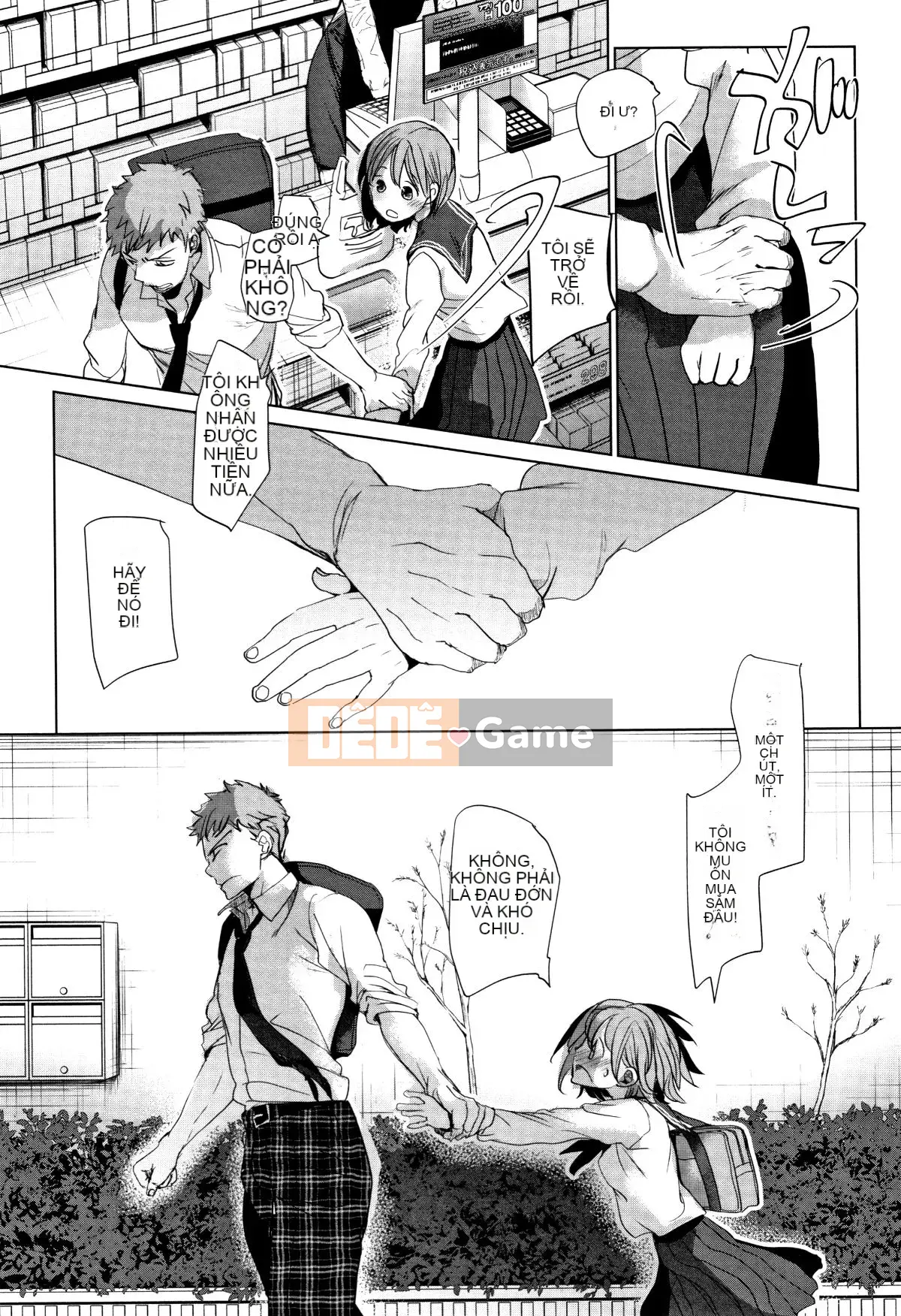 [Okada Kou] Shishunki no Kokoro