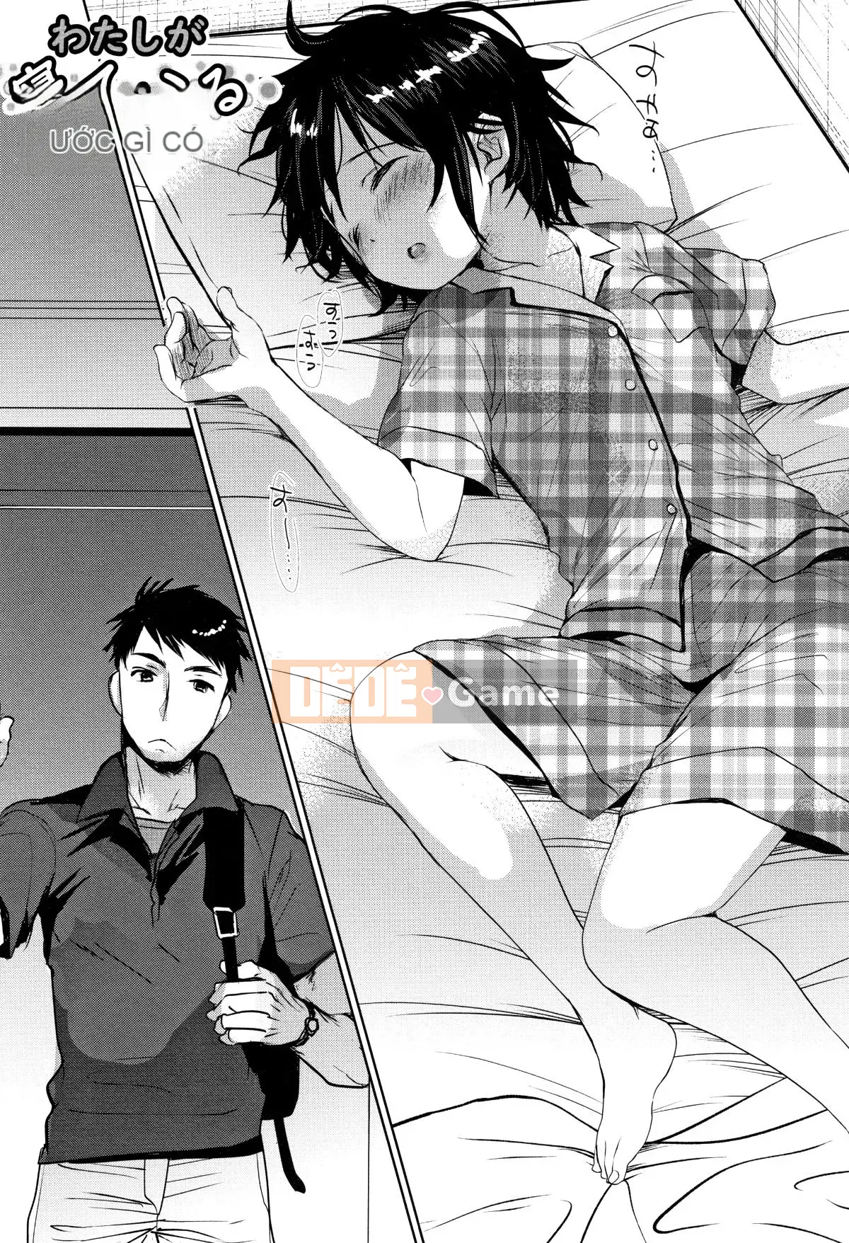 [Okada Kou] Shishunki no Kokoro