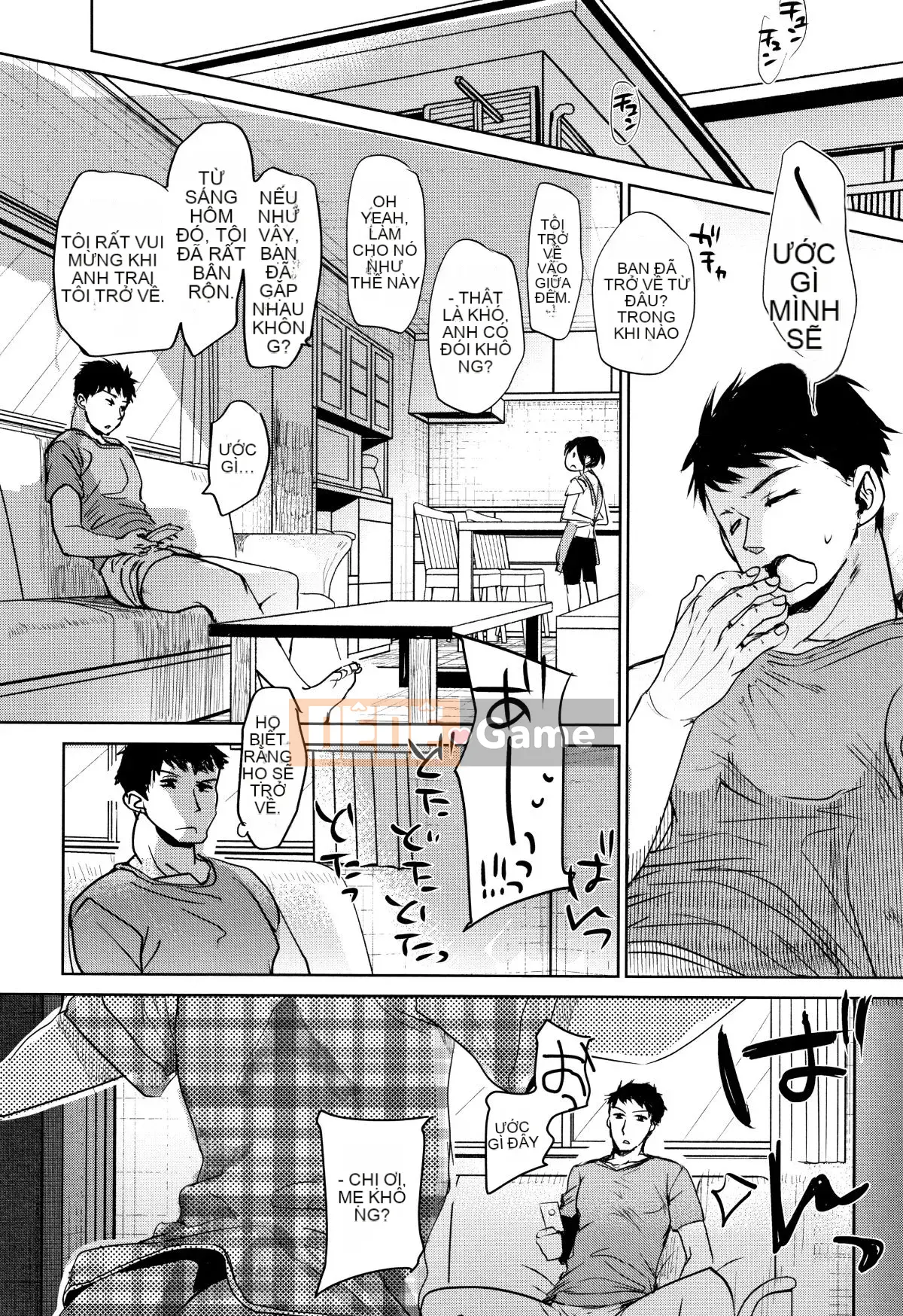 [Okada Kou] Shishunki no Kokoro