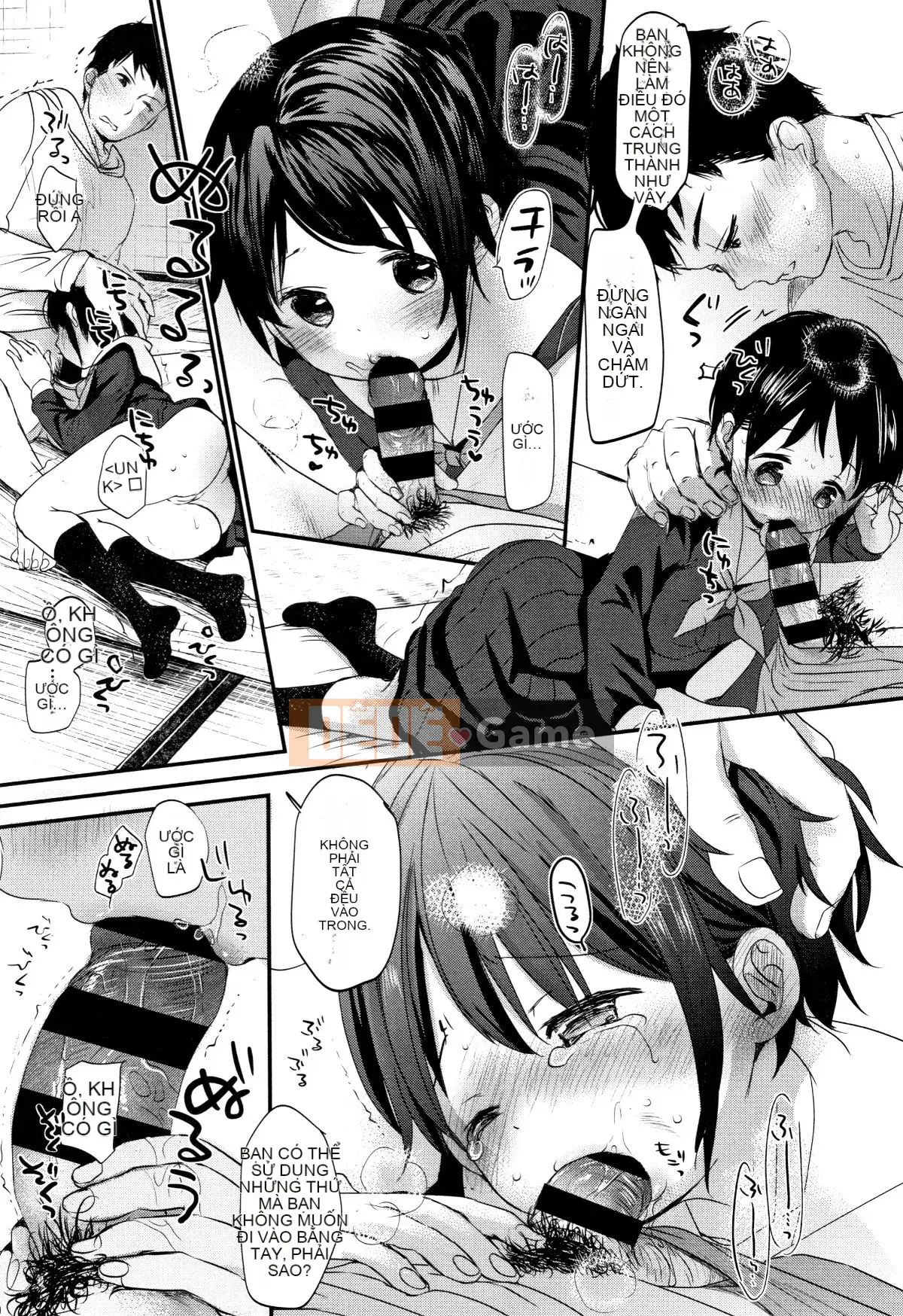 [Okada Kou] Shishunki no Kokoro