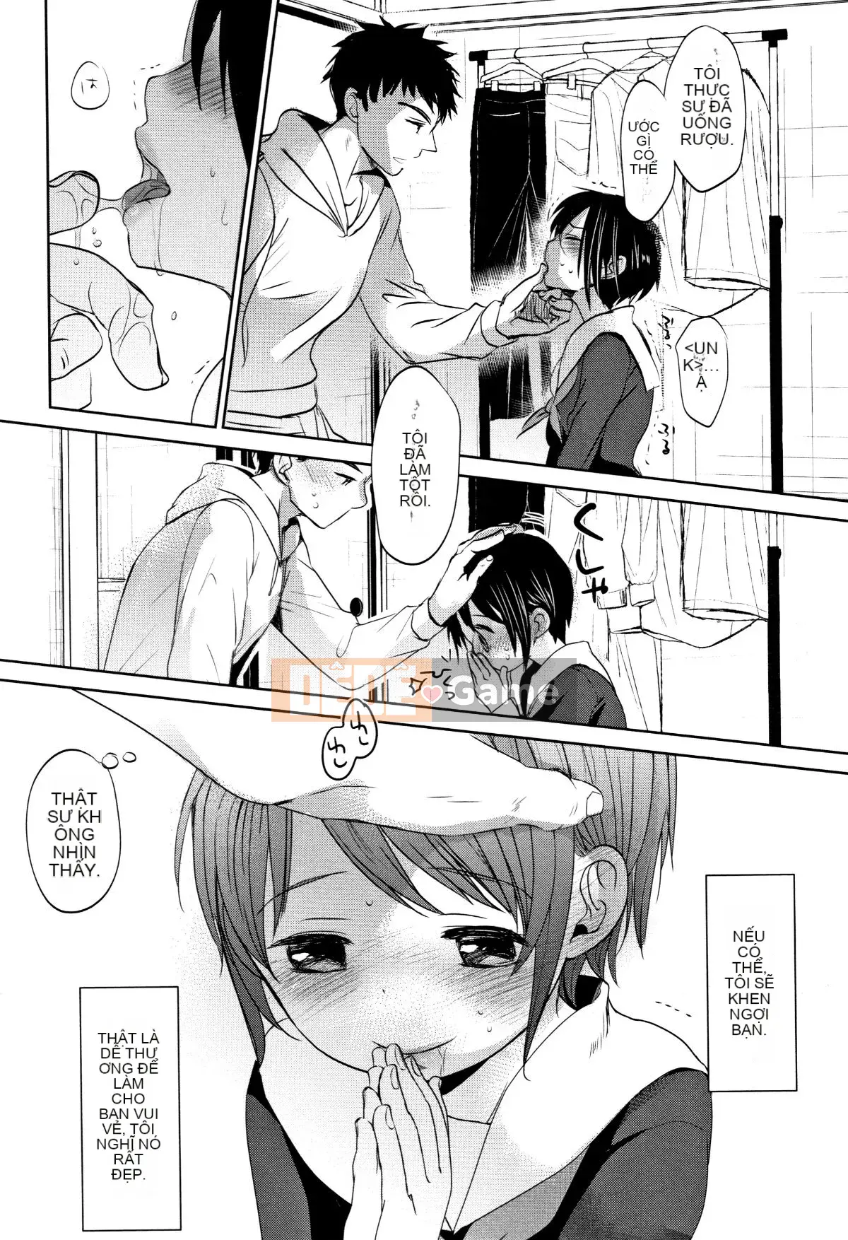 [Okada Kou] Shishunki no Kokoro