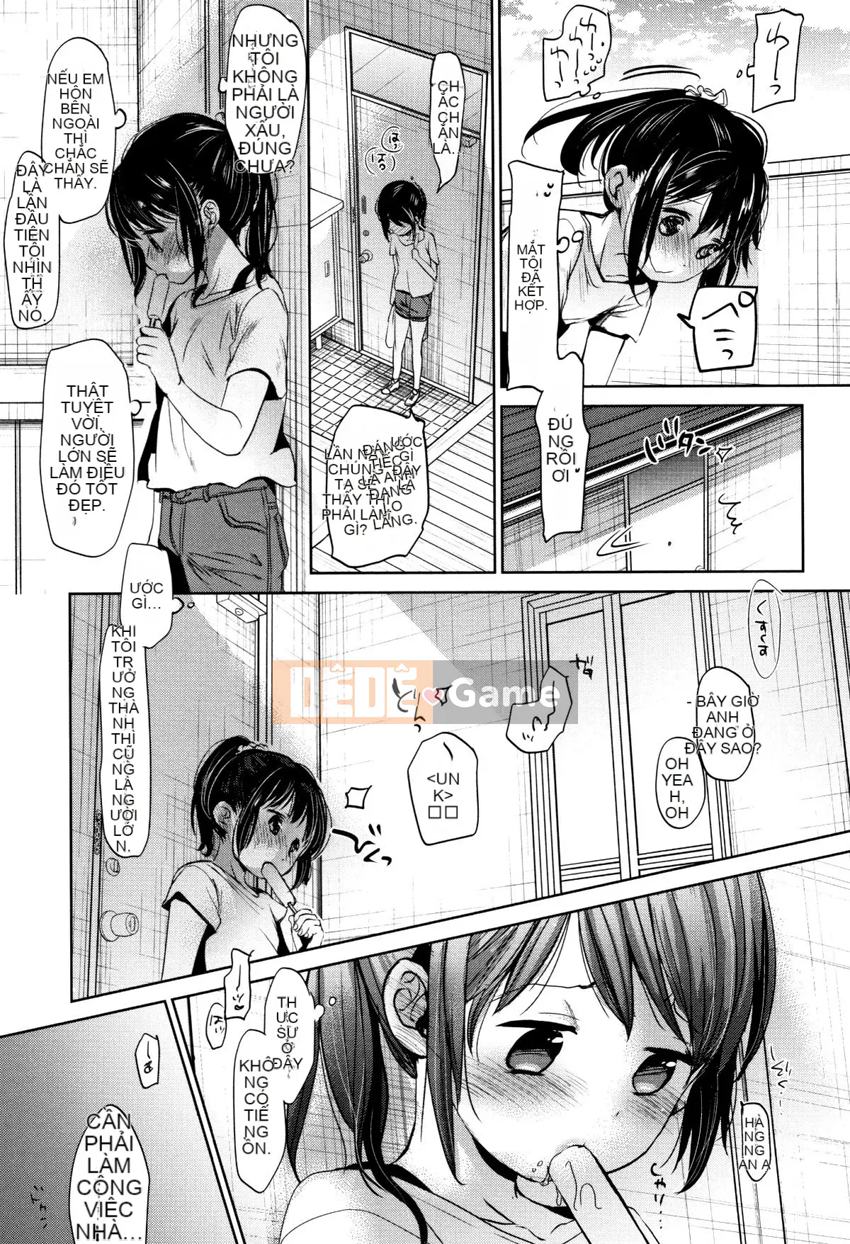 [Okada Kou] Shishunki no Kokoro