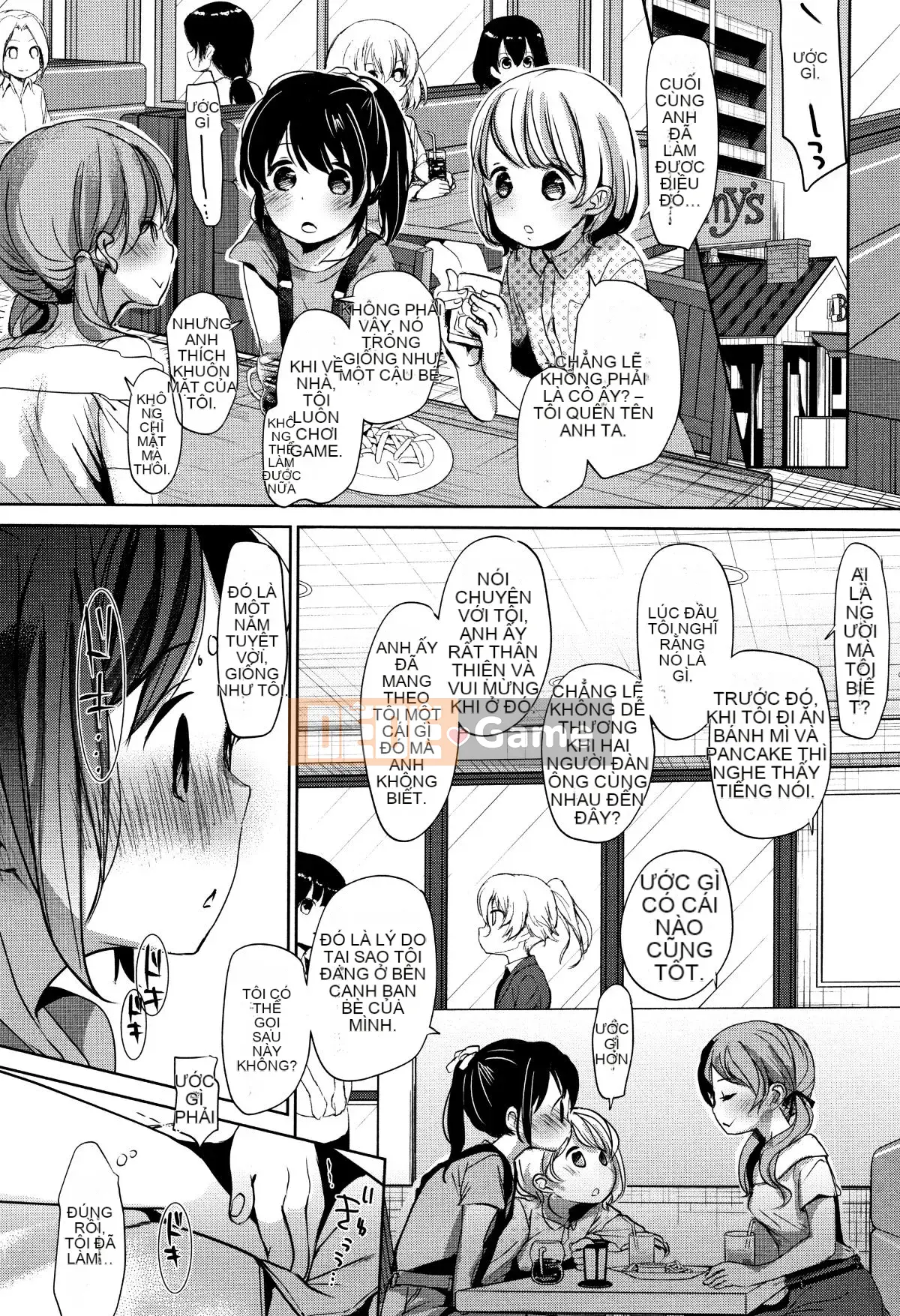 [Okada Kou] Shishunki no Kokoro