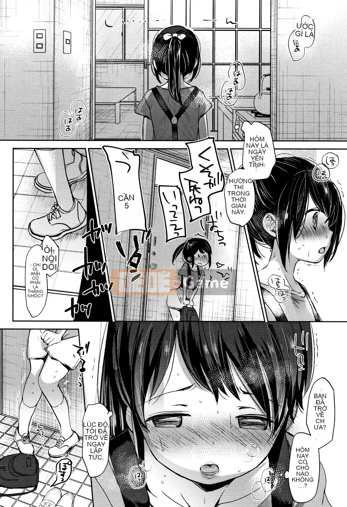 [Okada Kou] Shishunki no Kokoro