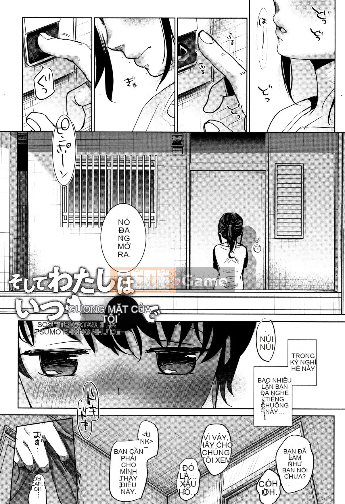 [Okada Kou] Shishunki no Kokoro