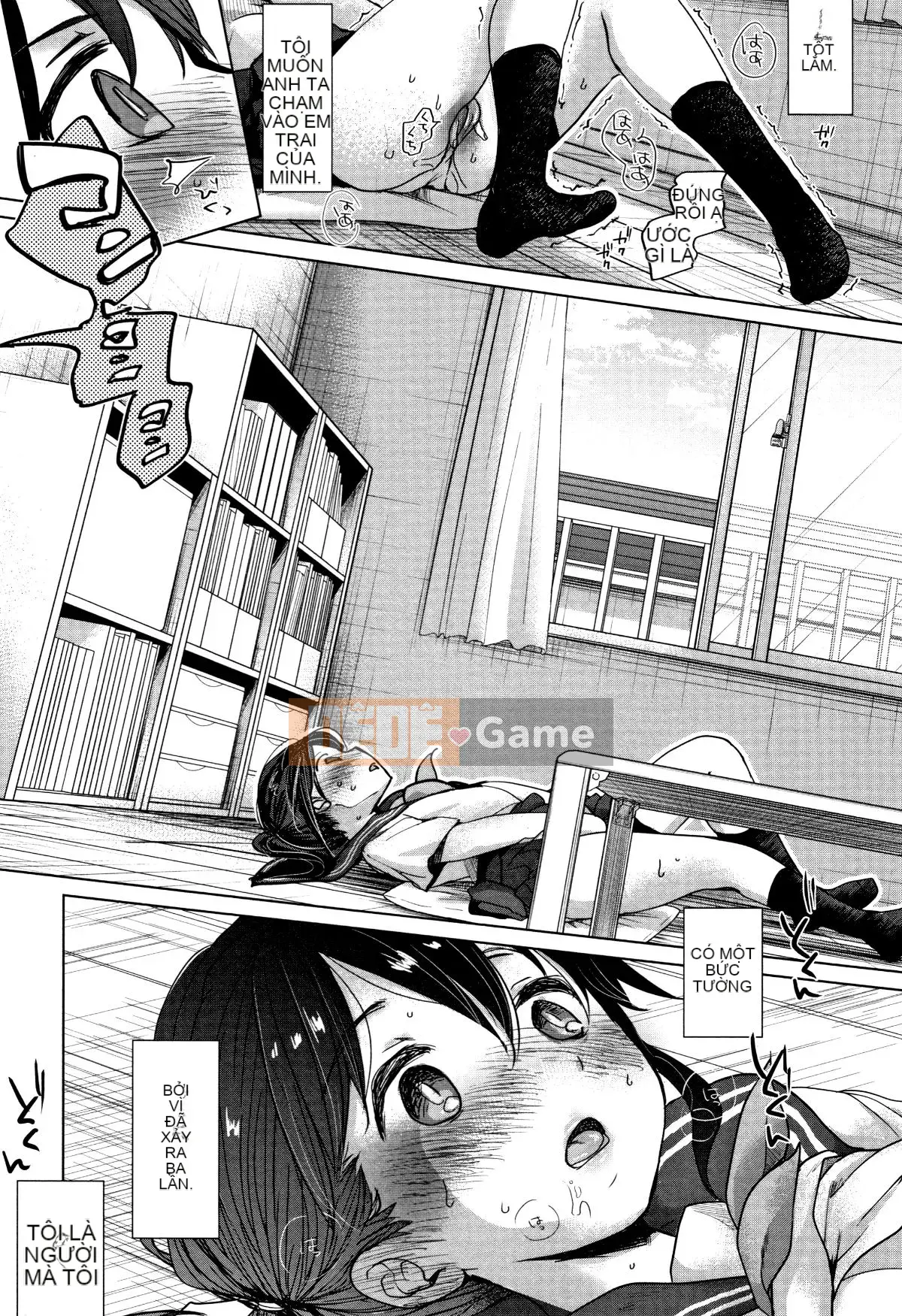 [Okada Kou] Shishunki no Kokoro