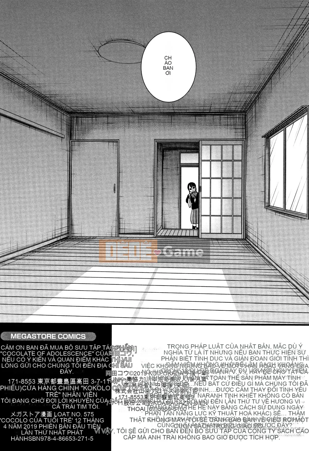 [Okada Kou] Shishunki no Kokoro