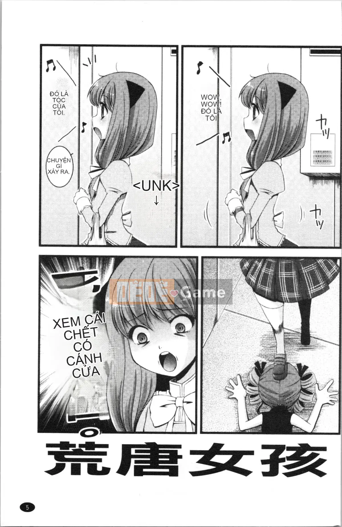 [4K Hanhuagumi][Arima Natsubon] Từ điển Inran Shoujo