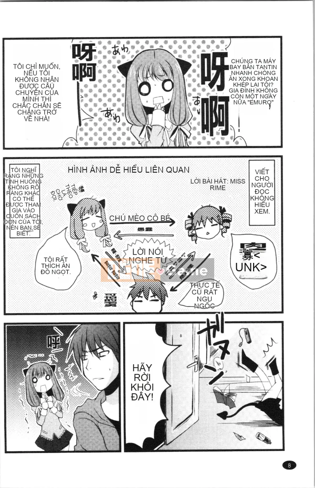 [4K Hanhuagumi][Arima Natsubon] Từ điển Inran Shoujo