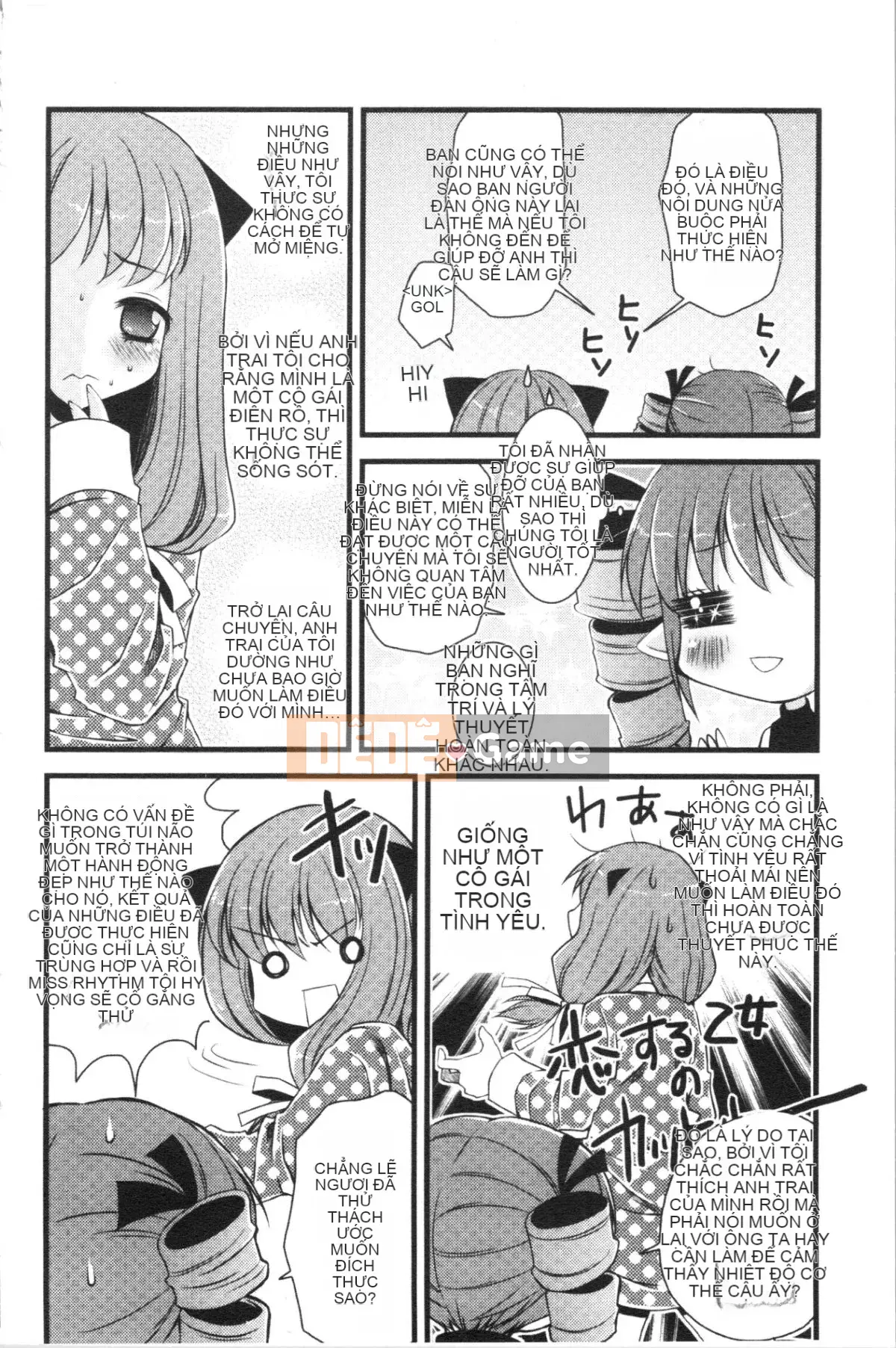 [4K Hanhuagumi][Arima Natsubon] Từ điển Inran Shoujo