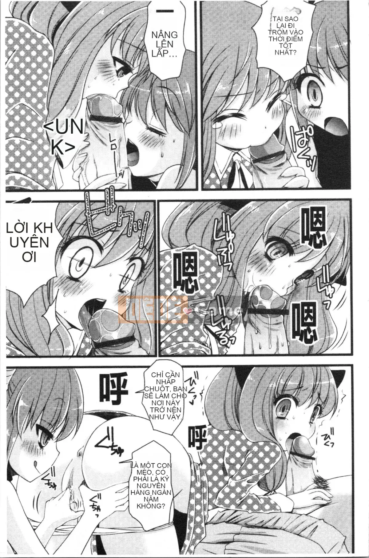 [4K Hanhuagumi][Arima Natsubon] Từ điển Inran Shoujo