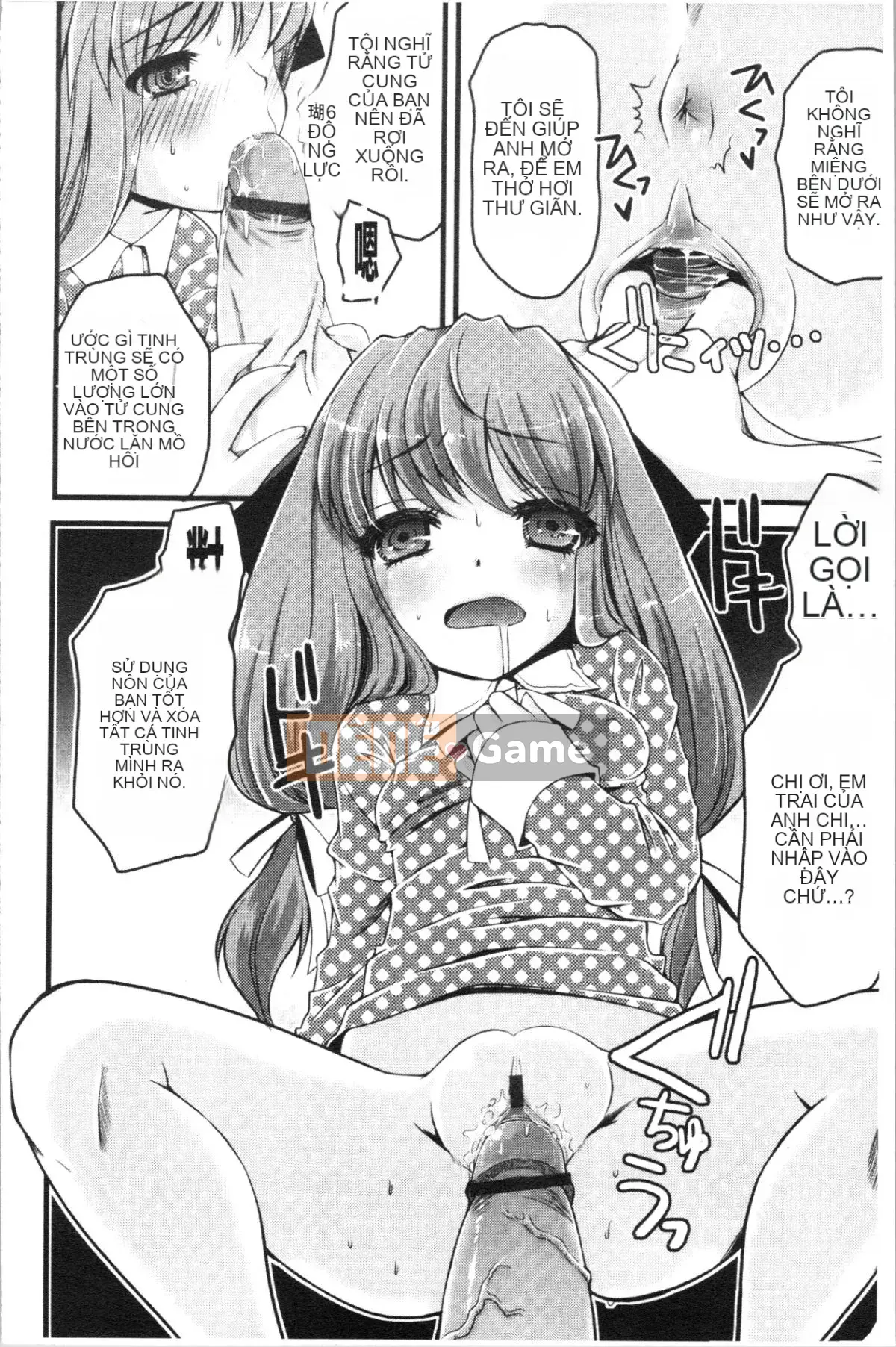 [4K Hanhuagumi][Arima Natsubon] Từ điển Inran Shoujo