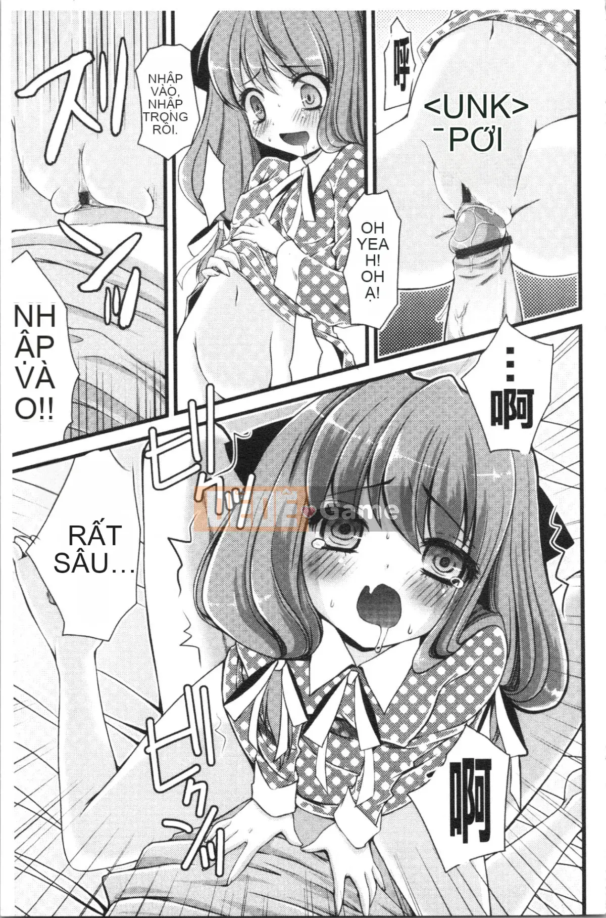 [4K Hanhuagumi][Arima Natsubon] Từ điển Inran Shoujo