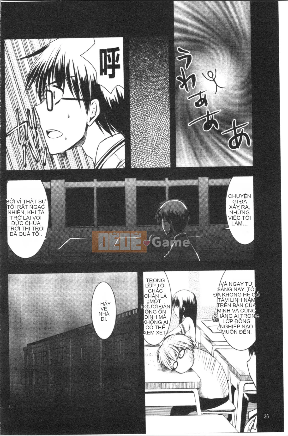 [4K Hanhuagumi][Arima Natsubon] Từ điển Inran Shoujo