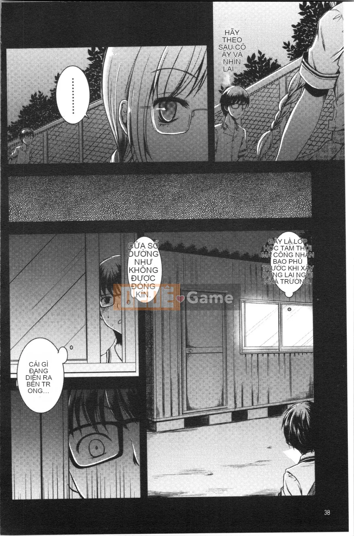 [4K Hanhuagumi][Arima Natsubon] Từ điển Inran Shoujo