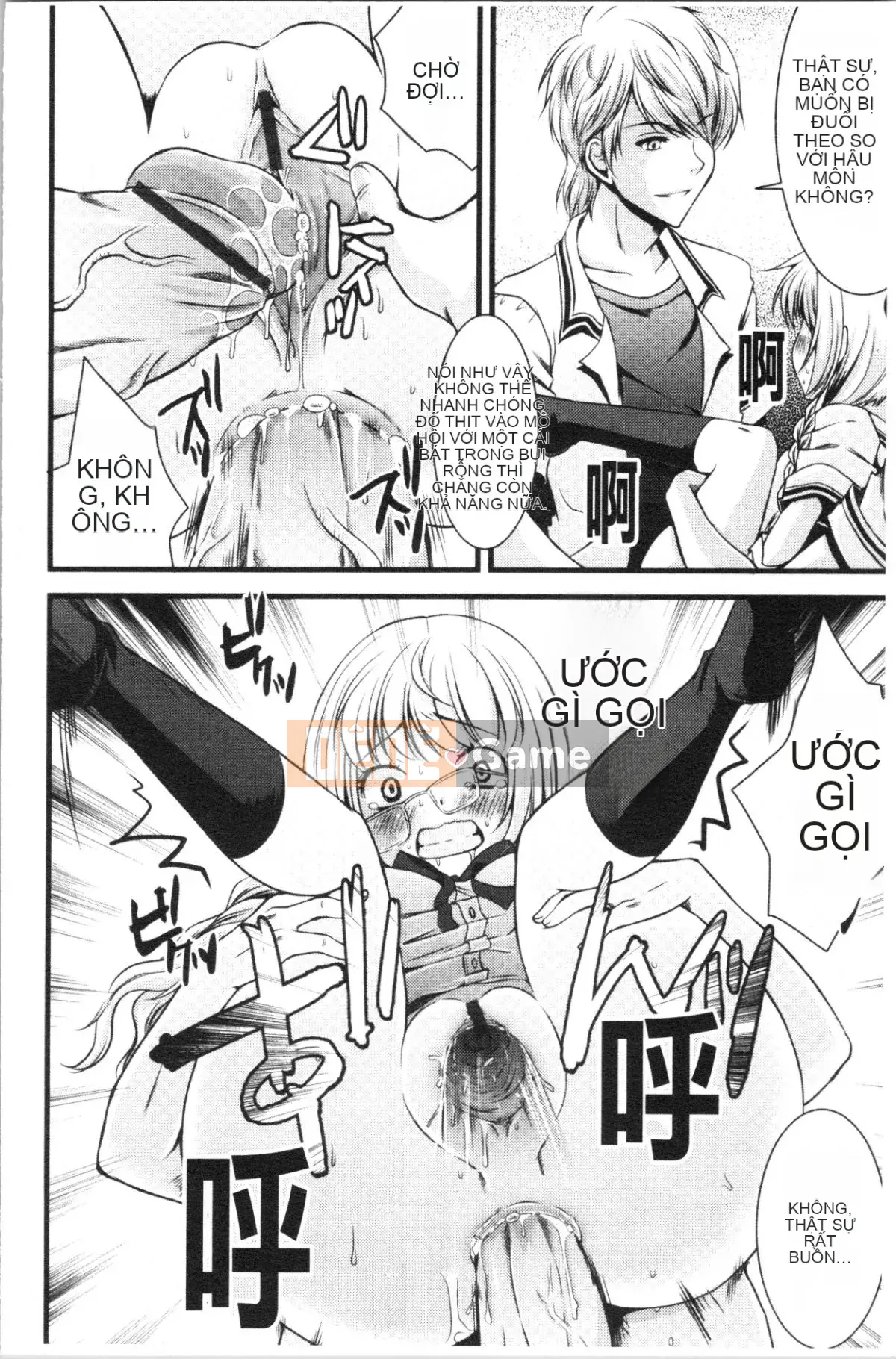 [4K Hanhuagumi][Arima Natsubon] Từ điển Inran Shoujo