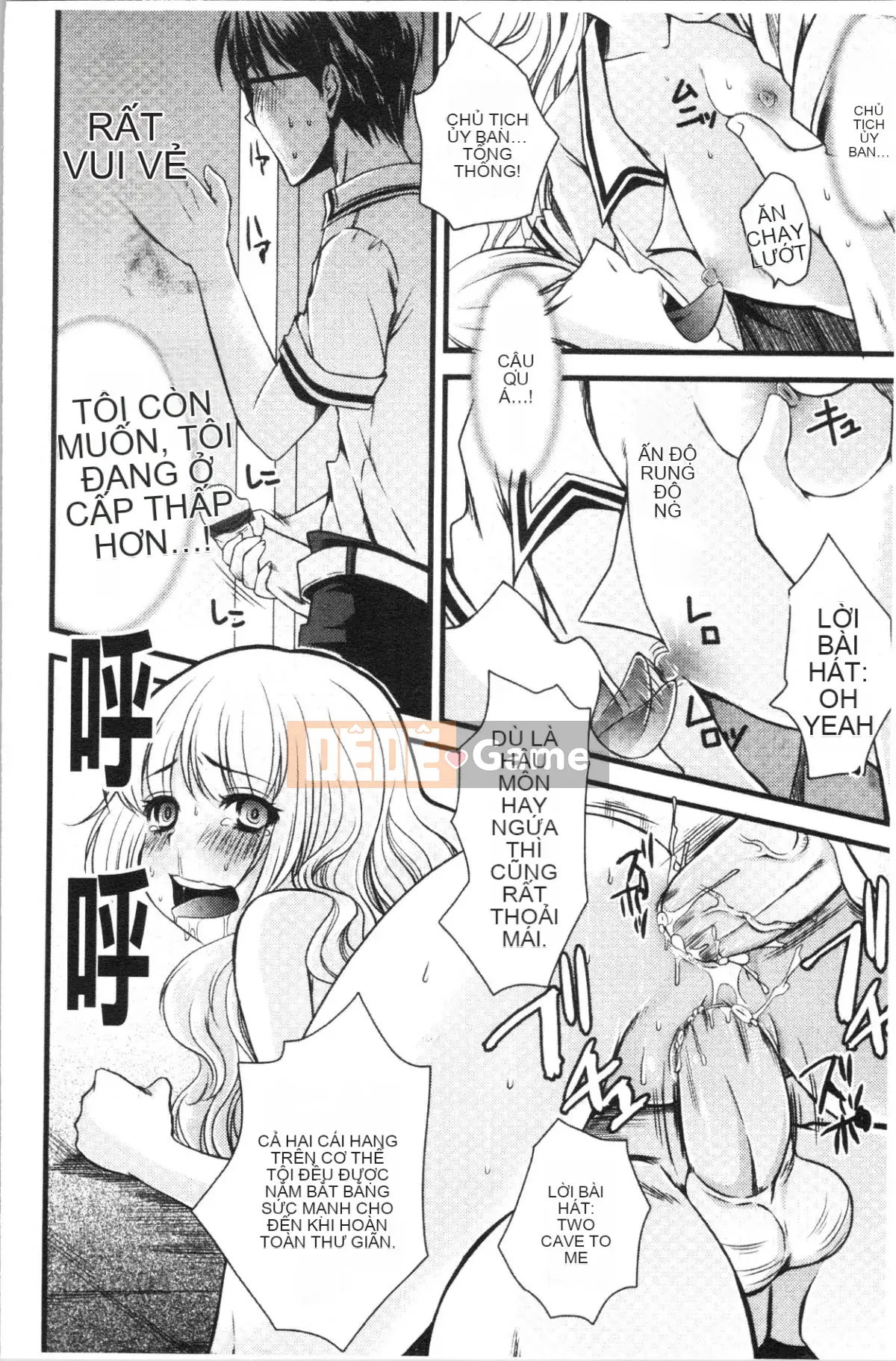 [4K Hanhuagumi][Arima Natsubon] Từ điển Inran Shoujo