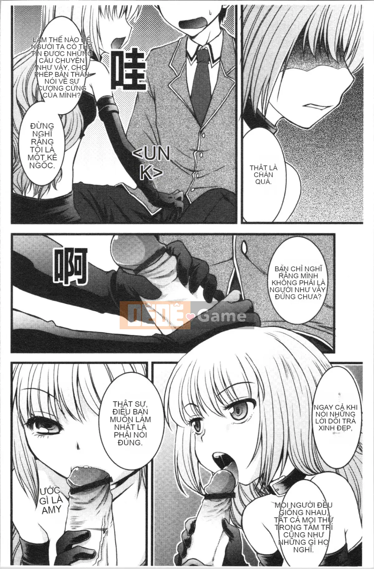 [4K Hanhuagumi][Arima Natsubon] Từ điển Inran Shoujo