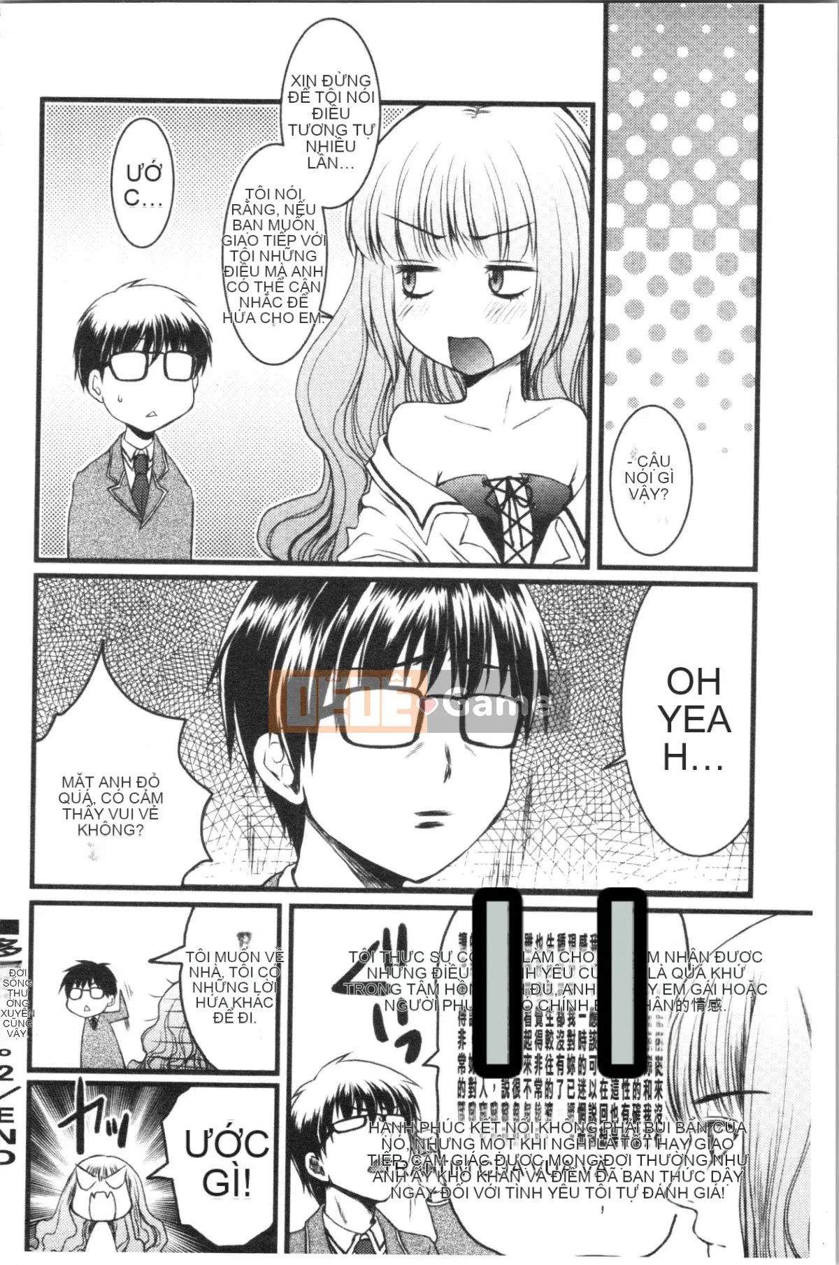 [4K Hanhuagumi][Arima Natsubon] Từ điển Inran Shoujo