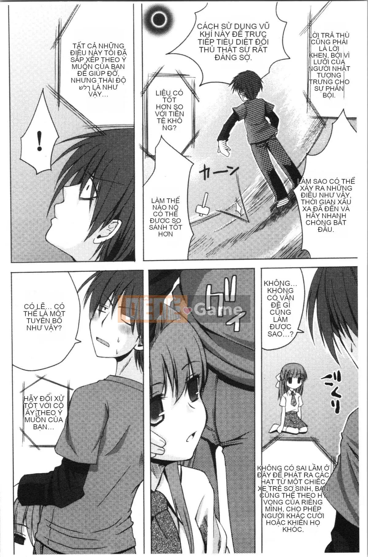 [4K Hanhuagumi][Arima Natsubon] Từ điển Inran Shoujo