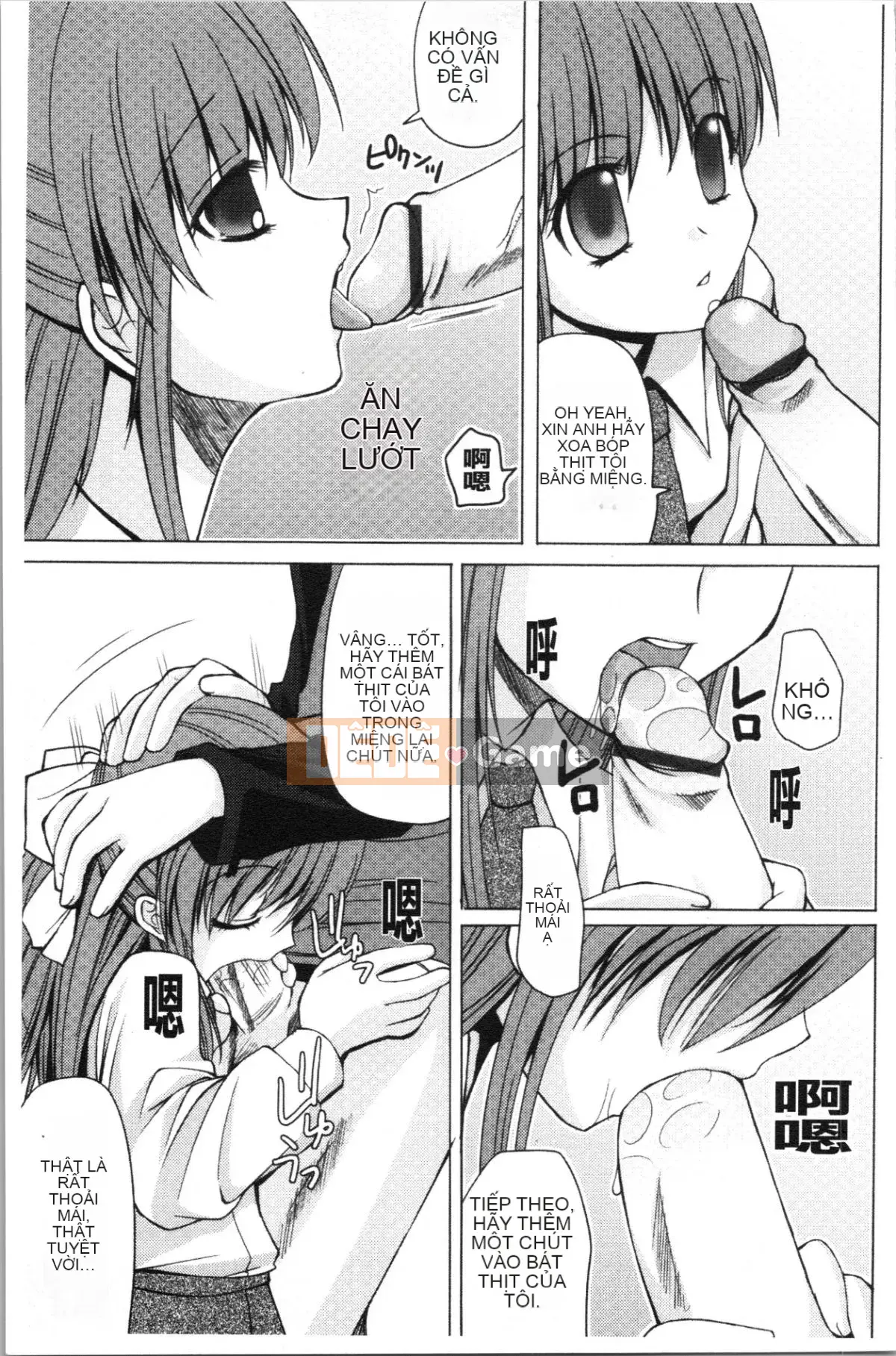 [4K Hanhuagumi][Arima Natsubon] Từ điển Inran Shoujo