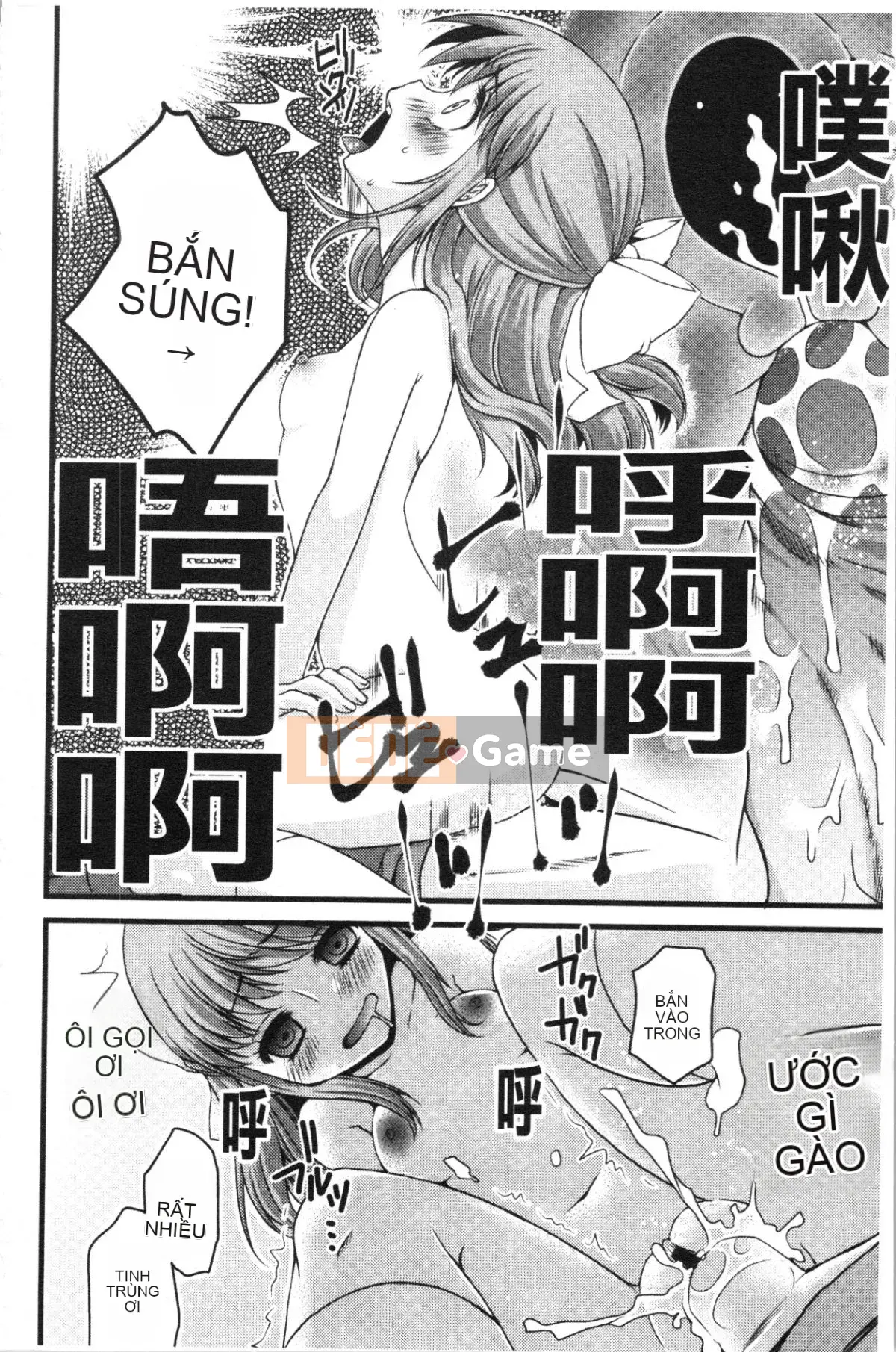 [4K Hanhuagumi][Arima Natsubon] Từ điển Inran Shoujo