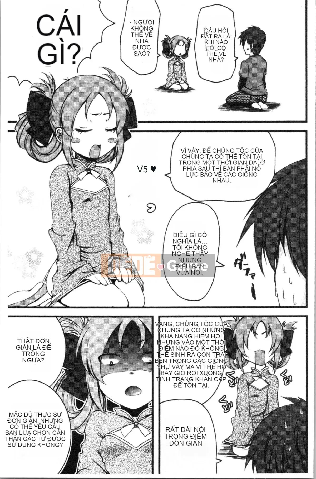 [4K Hanhuagumi][Arima Natsubon] Từ điển Inran Shoujo