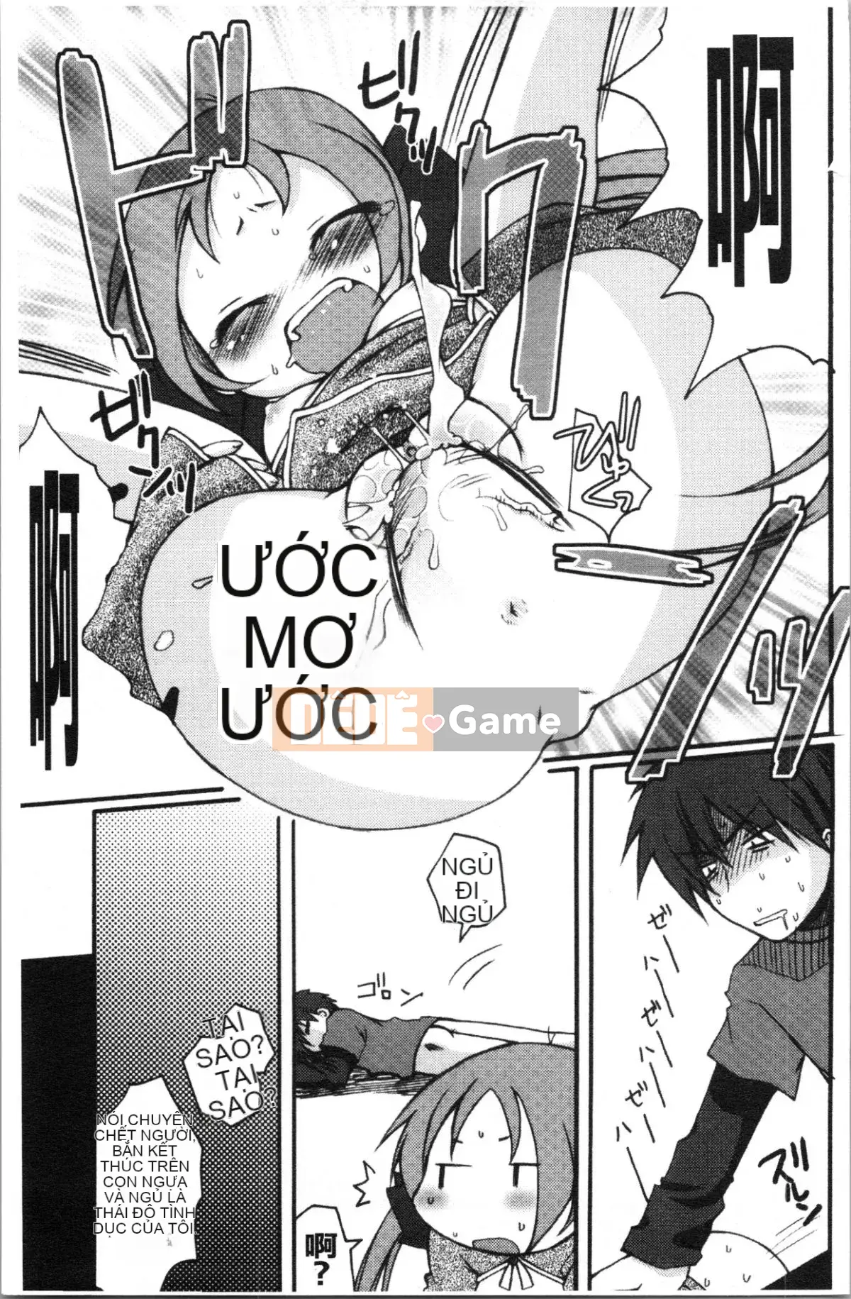 [4K Hanhuagumi][Arima Natsubon] Từ điển Inran Shoujo