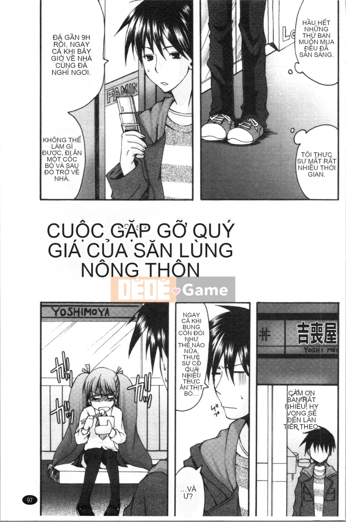 [4K Hanhuagumi][Arima Natsubon] Từ điển Inran Shoujo