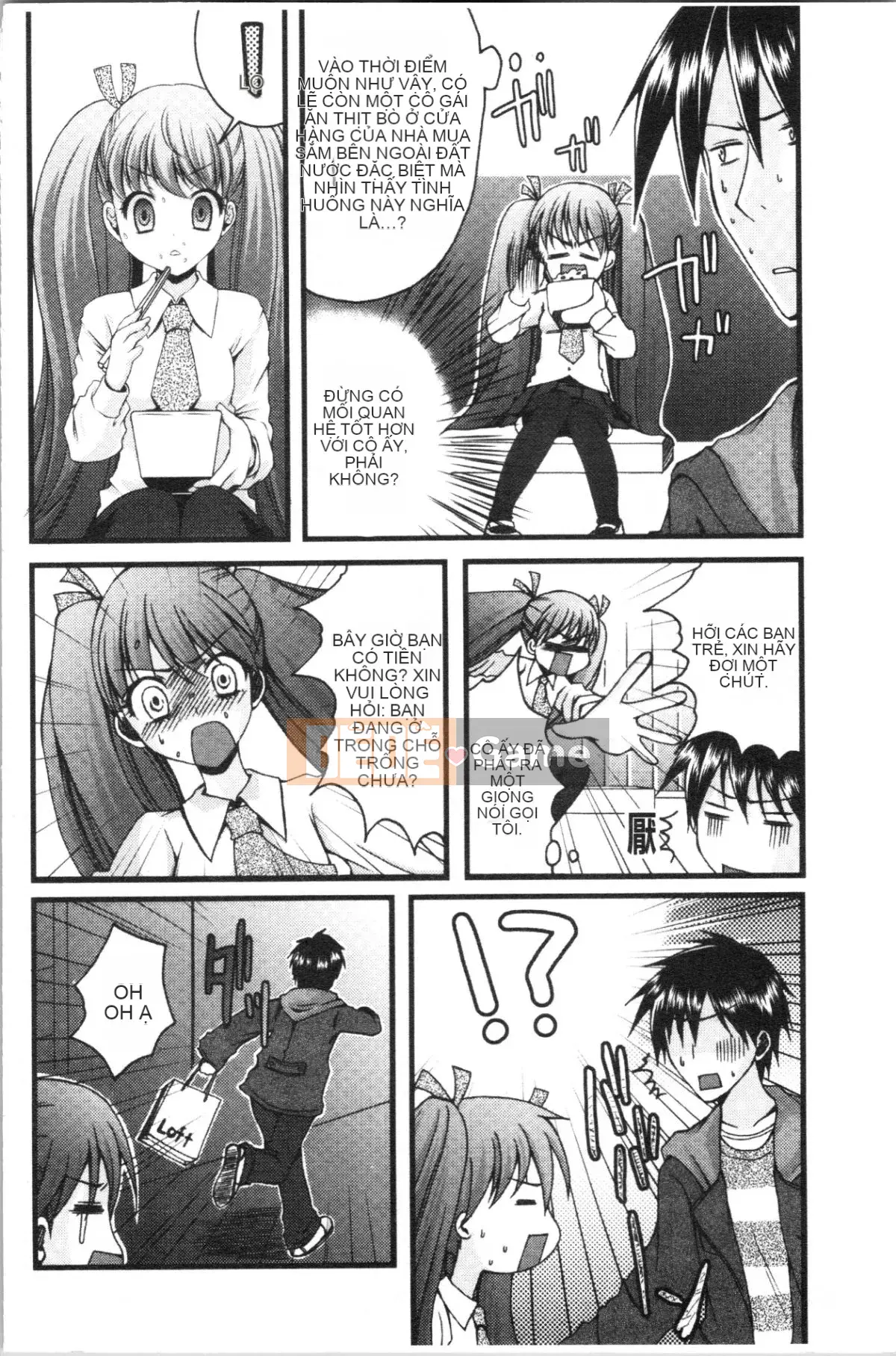 [4K Hanhuagumi][Arima Natsubon] Từ điển Inran Shoujo