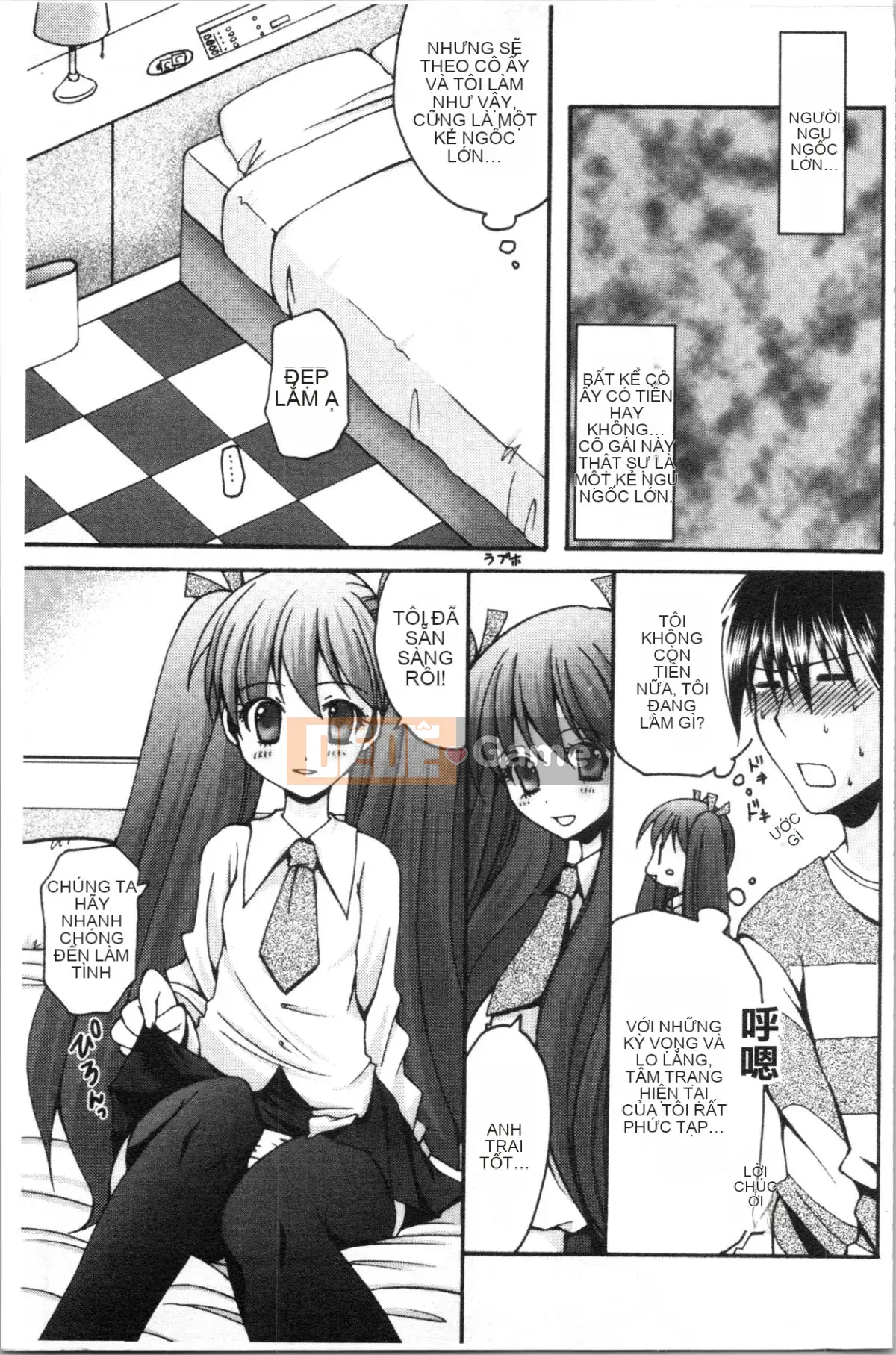 [4K Hanhuagumi][Arima Natsubon] Từ điển Inran Shoujo