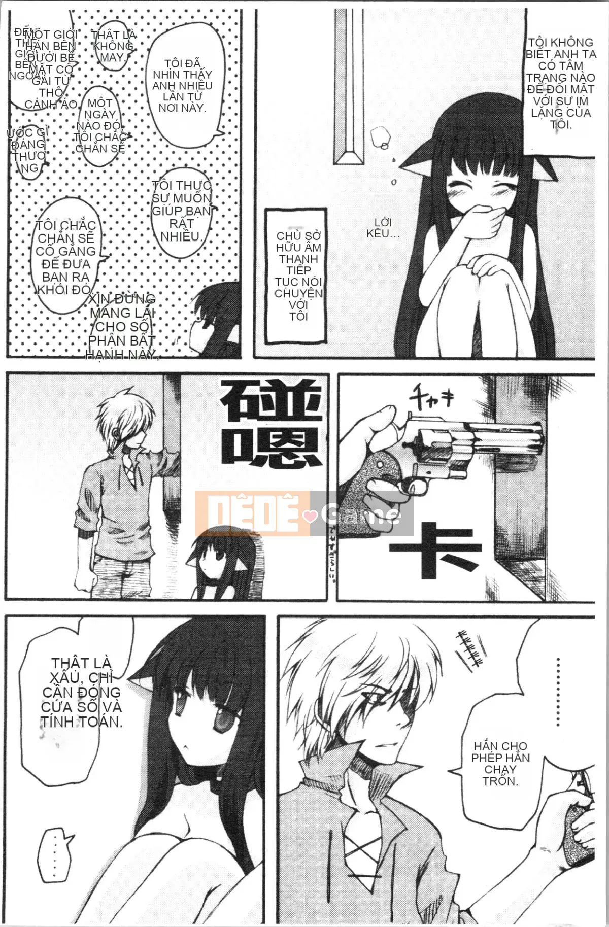 [4K Hanhuagumi][Arima Natsubon] Từ điển Inran Shoujo