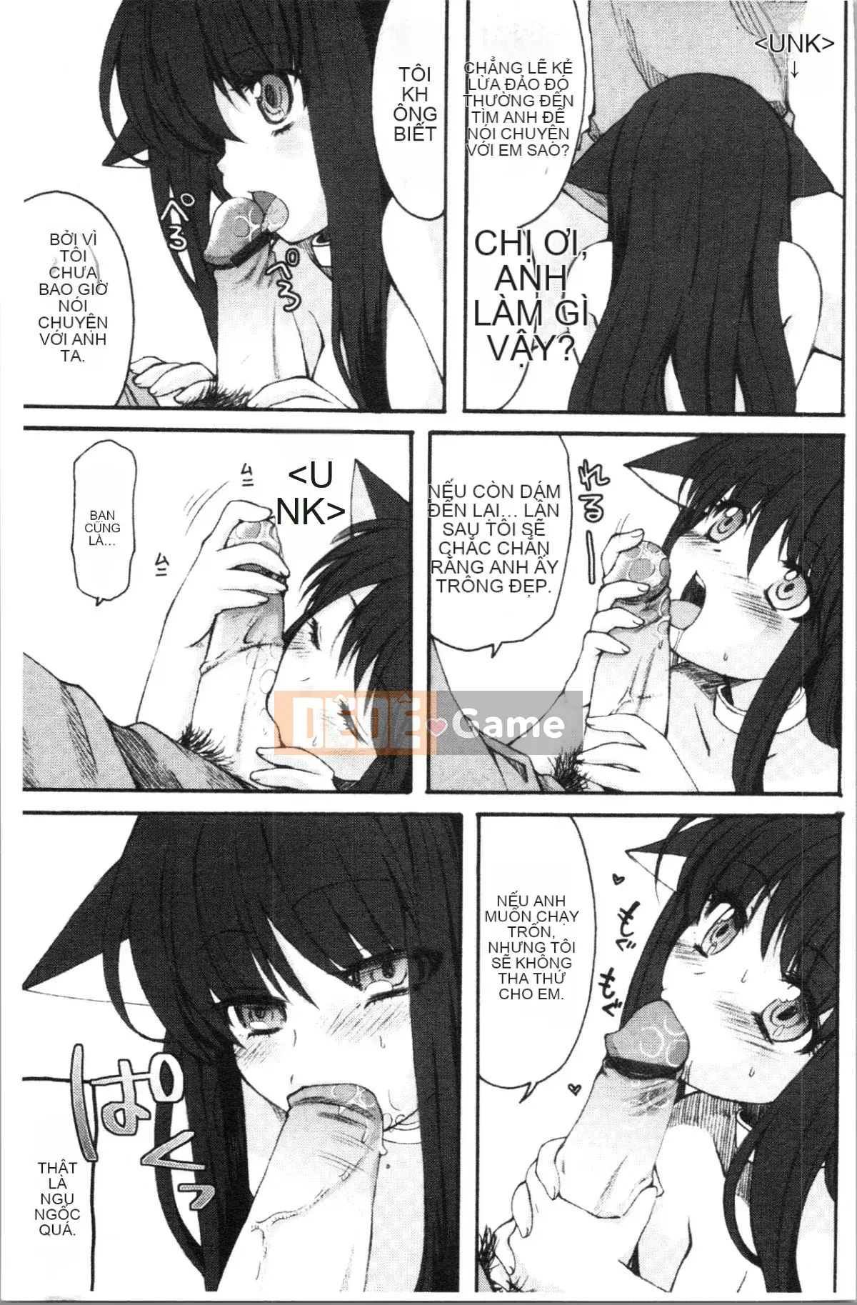 [4K Hanhuagumi][Arima Natsubon] Từ điển Inran Shoujo