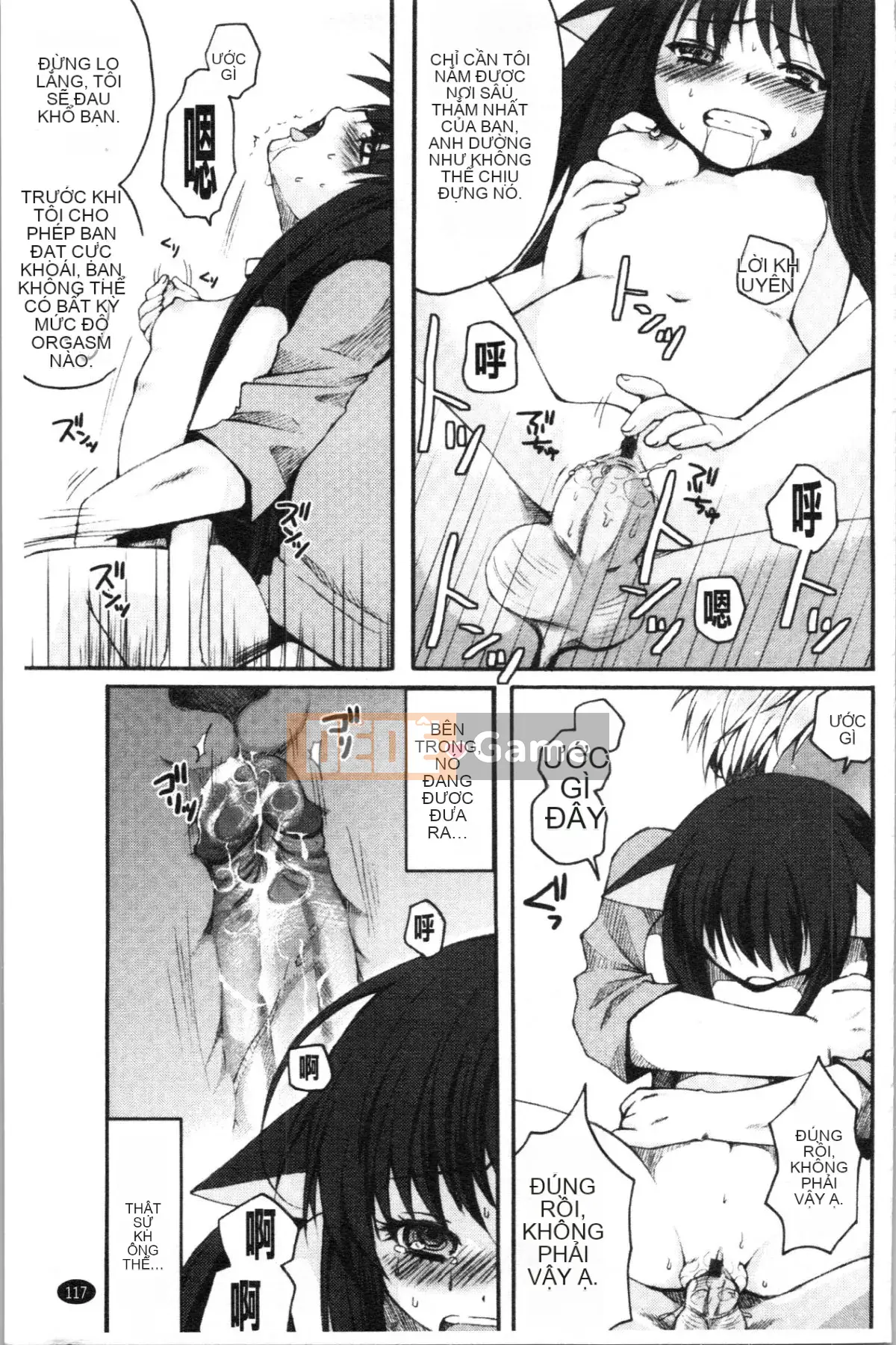 [4K Hanhuagumi][Arima Natsubon] Từ điển Inran Shoujo