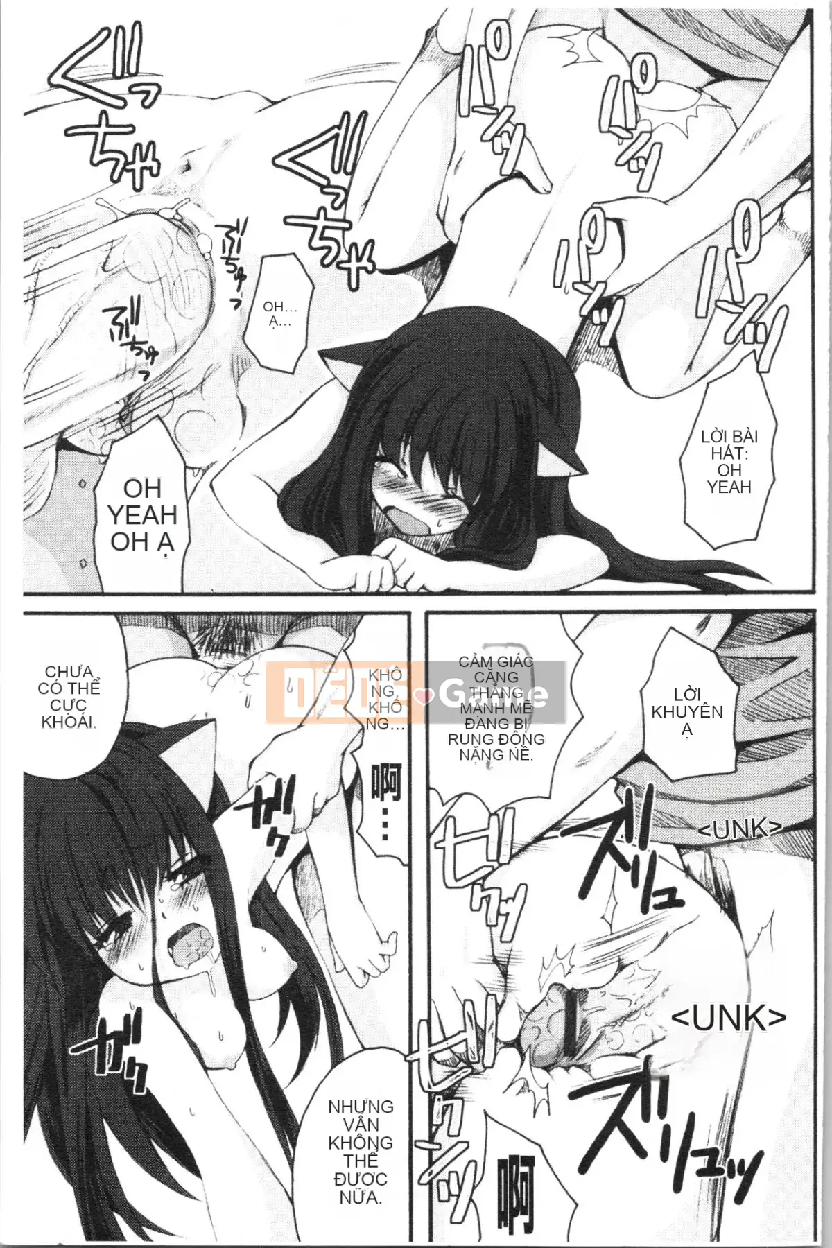 [4K Hanhuagumi][Arima Natsubon] Từ điển Inran Shoujo