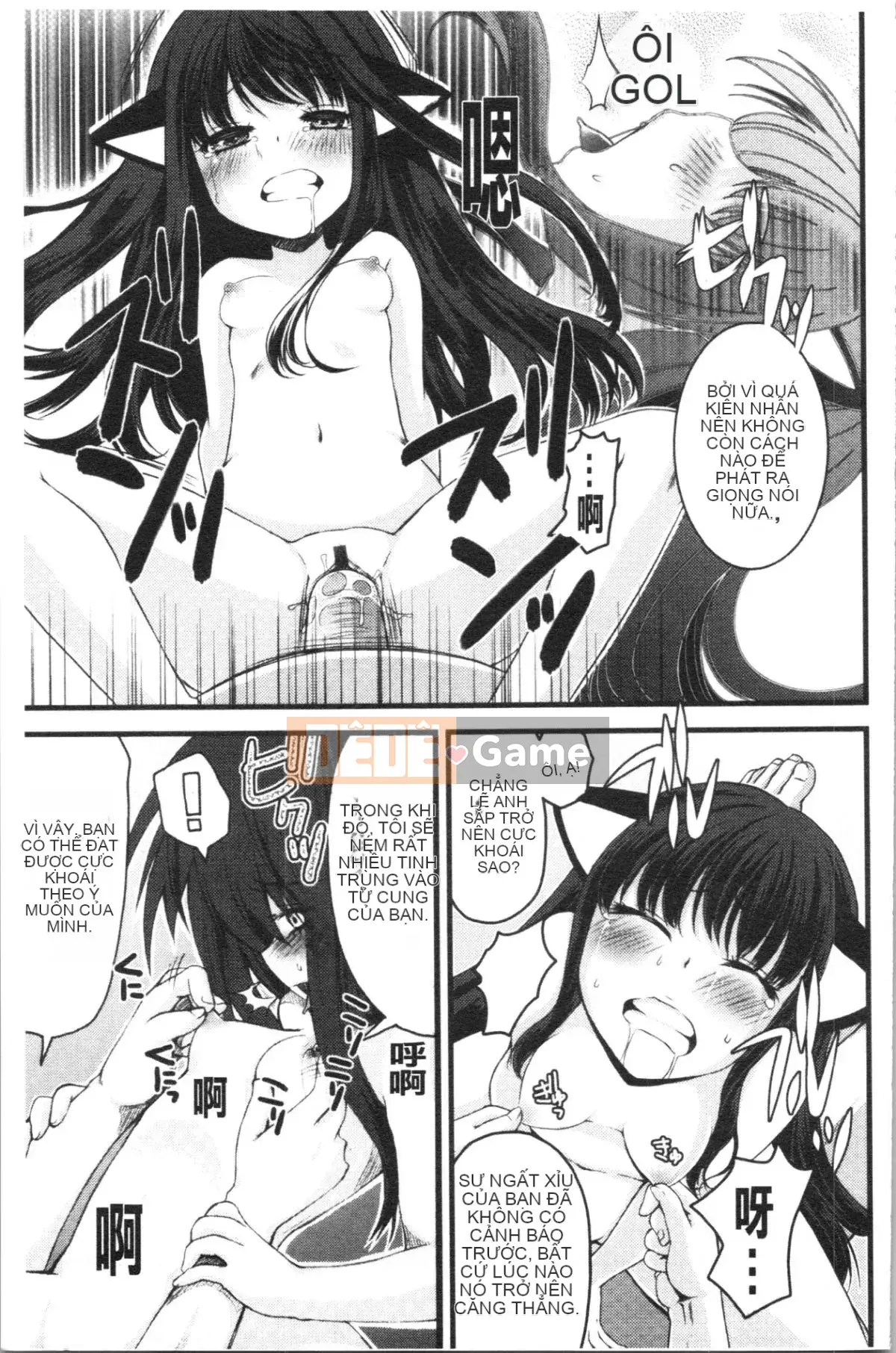 [4K Hanhuagumi][Arima Natsubon] Từ điển Inran Shoujo