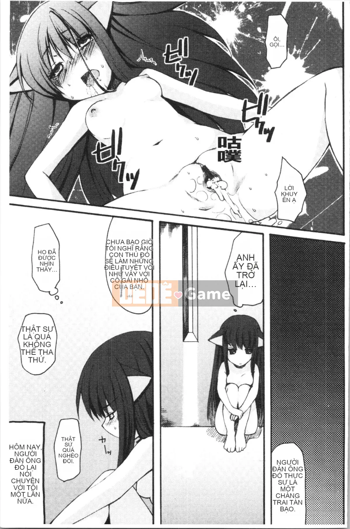 [4K Hanhuagumi][Arima Natsubon] Từ điển Inran Shoujo