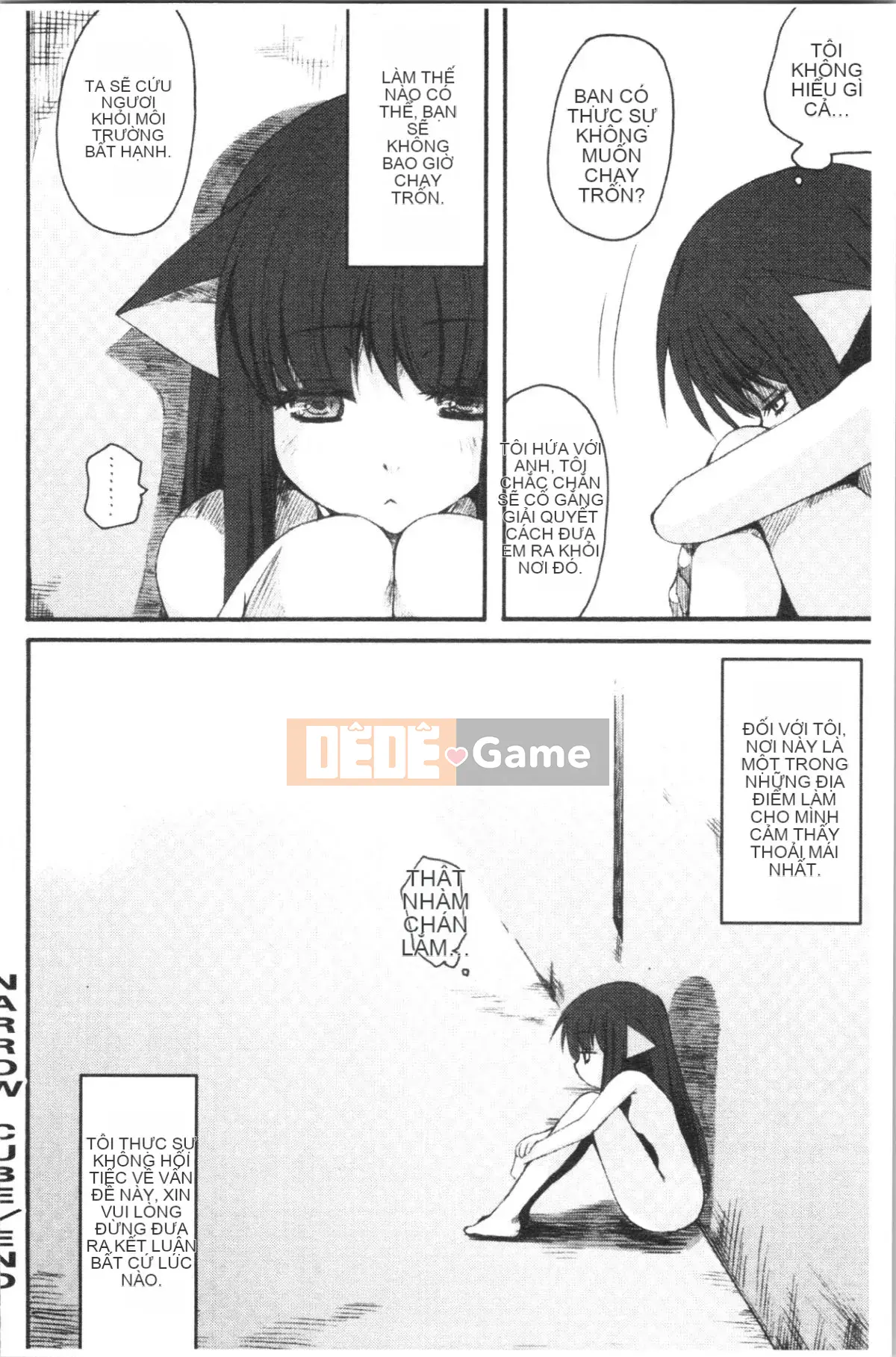 [4K Hanhuagumi][Arima Natsubon] Từ điển Inran Shoujo