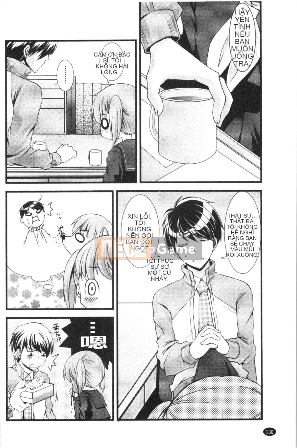 [4K Hanhuagumi][Arima Natsubon] Từ điển Inran Shoujo