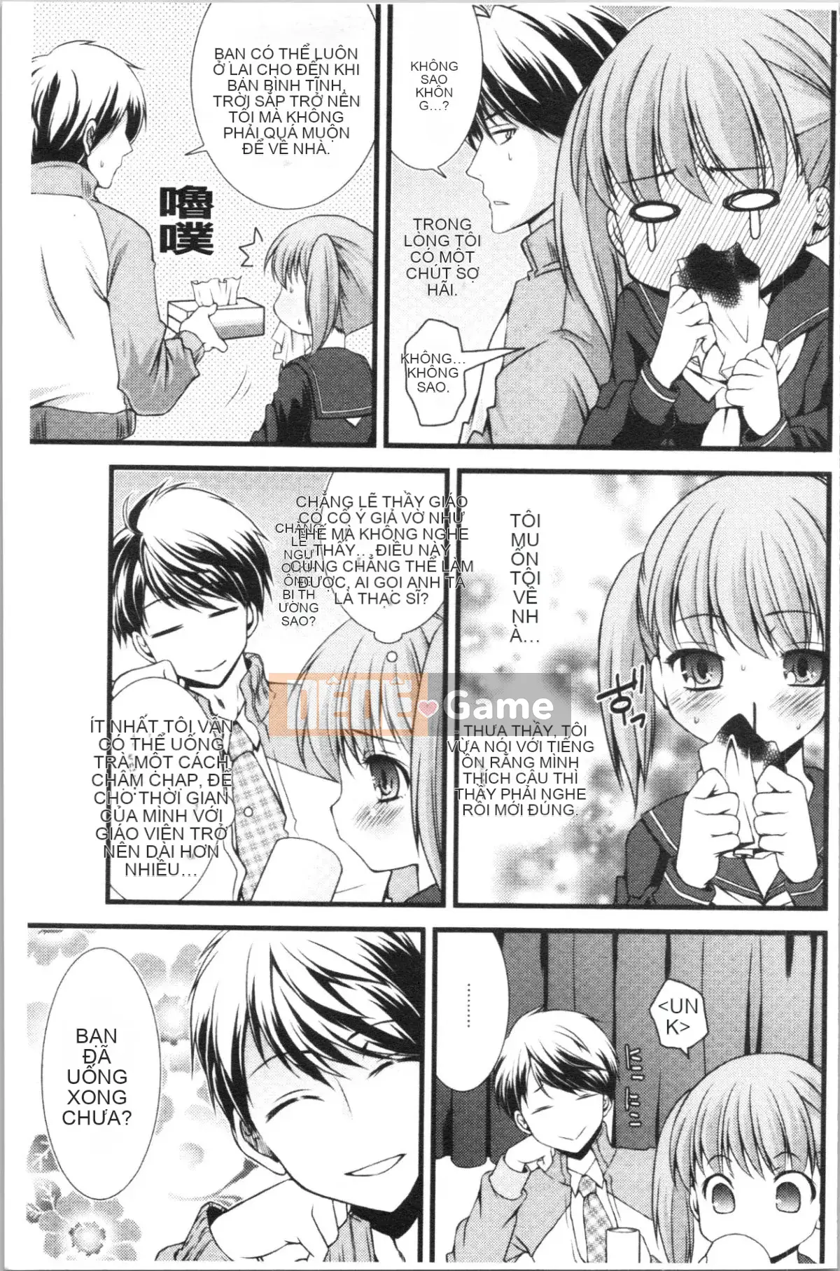 [4K Hanhuagumi][Arima Natsubon] Từ điển Inran Shoujo