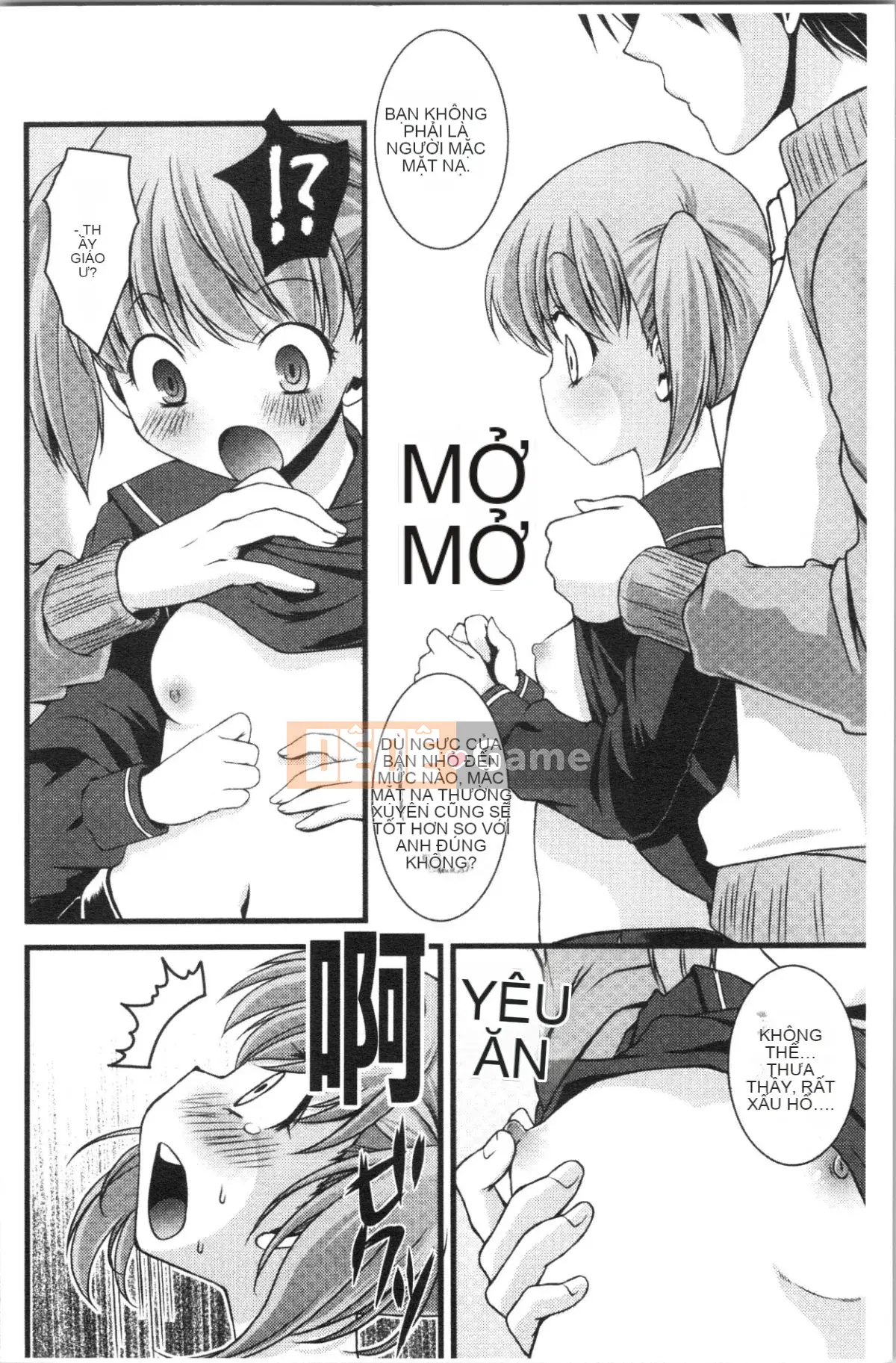 [4K Hanhuagumi][Arima Natsubon] Từ điển Inran Shoujo