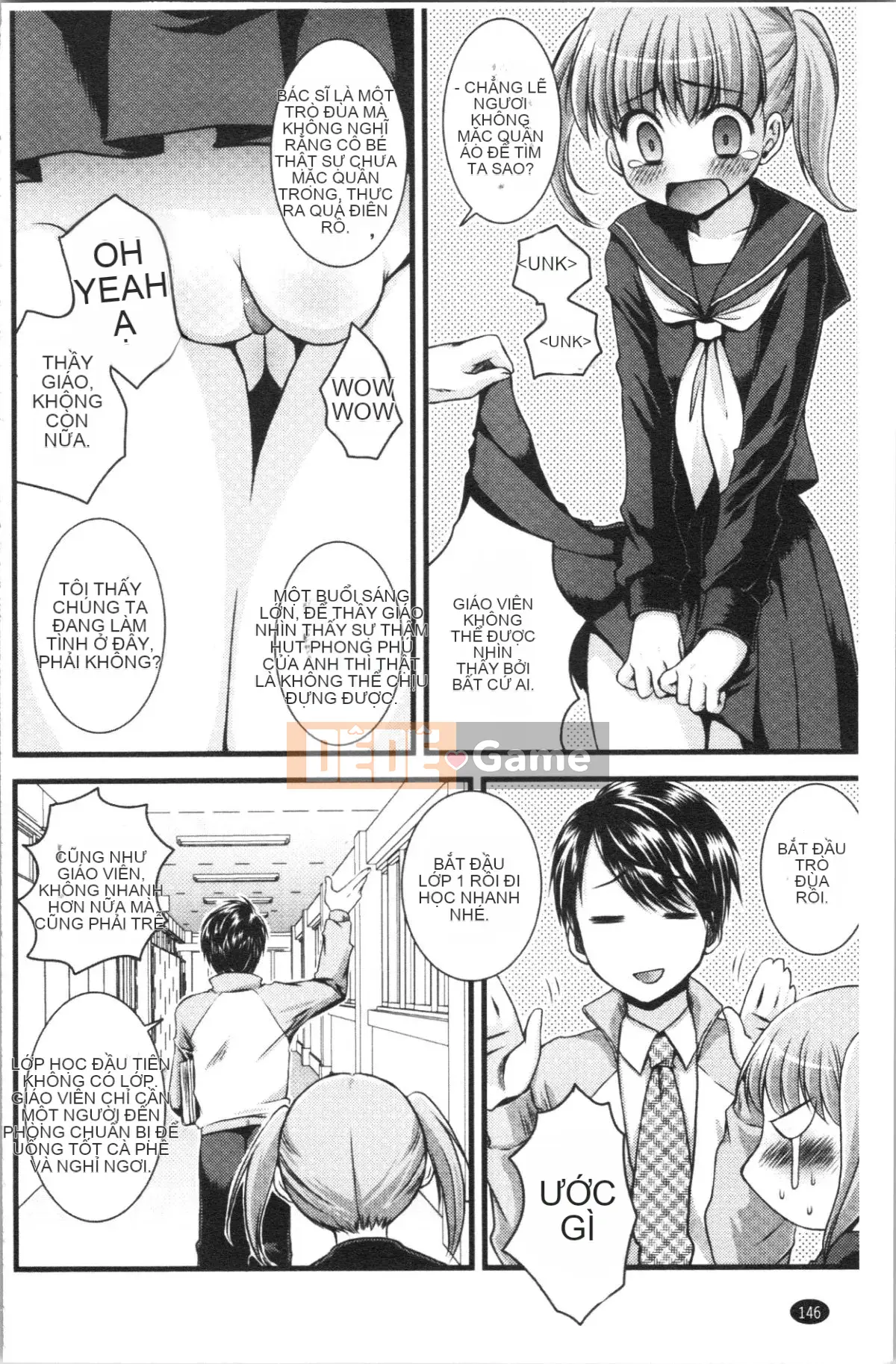 [4K Hanhuagumi][Arima Natsubon] Từ điển Inran Shoujo