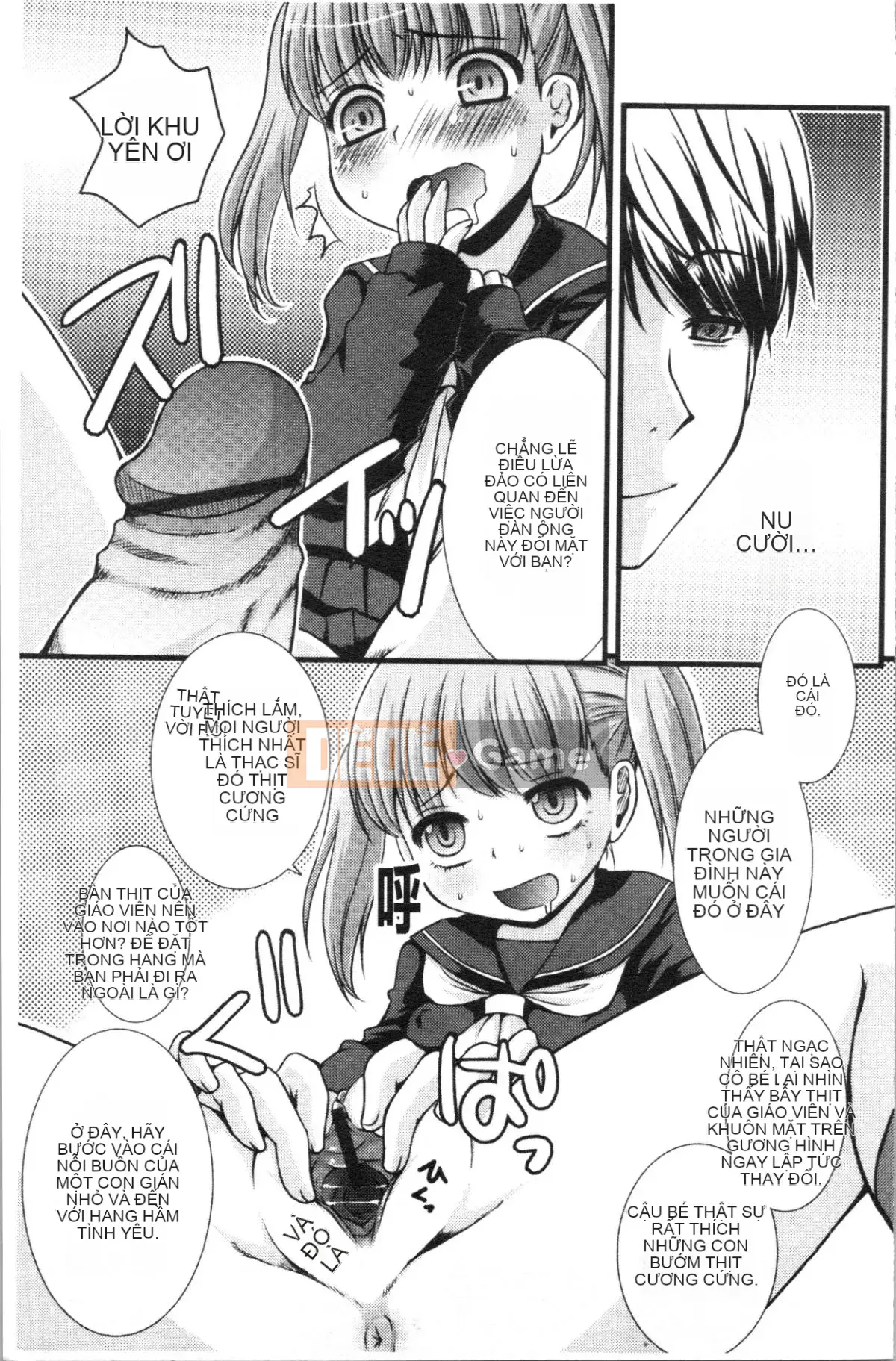 [4K Hanhuagumi][Arima Natsubon] Từ điển Inran Shoujo