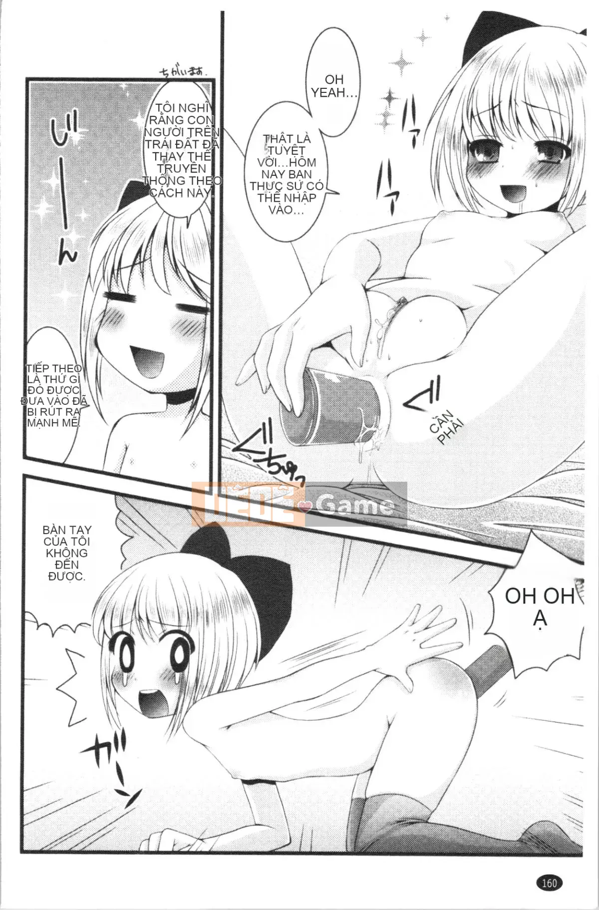 [4K Hanhuagumi][Arima Natsubon] Từ điển Inran Shoujo