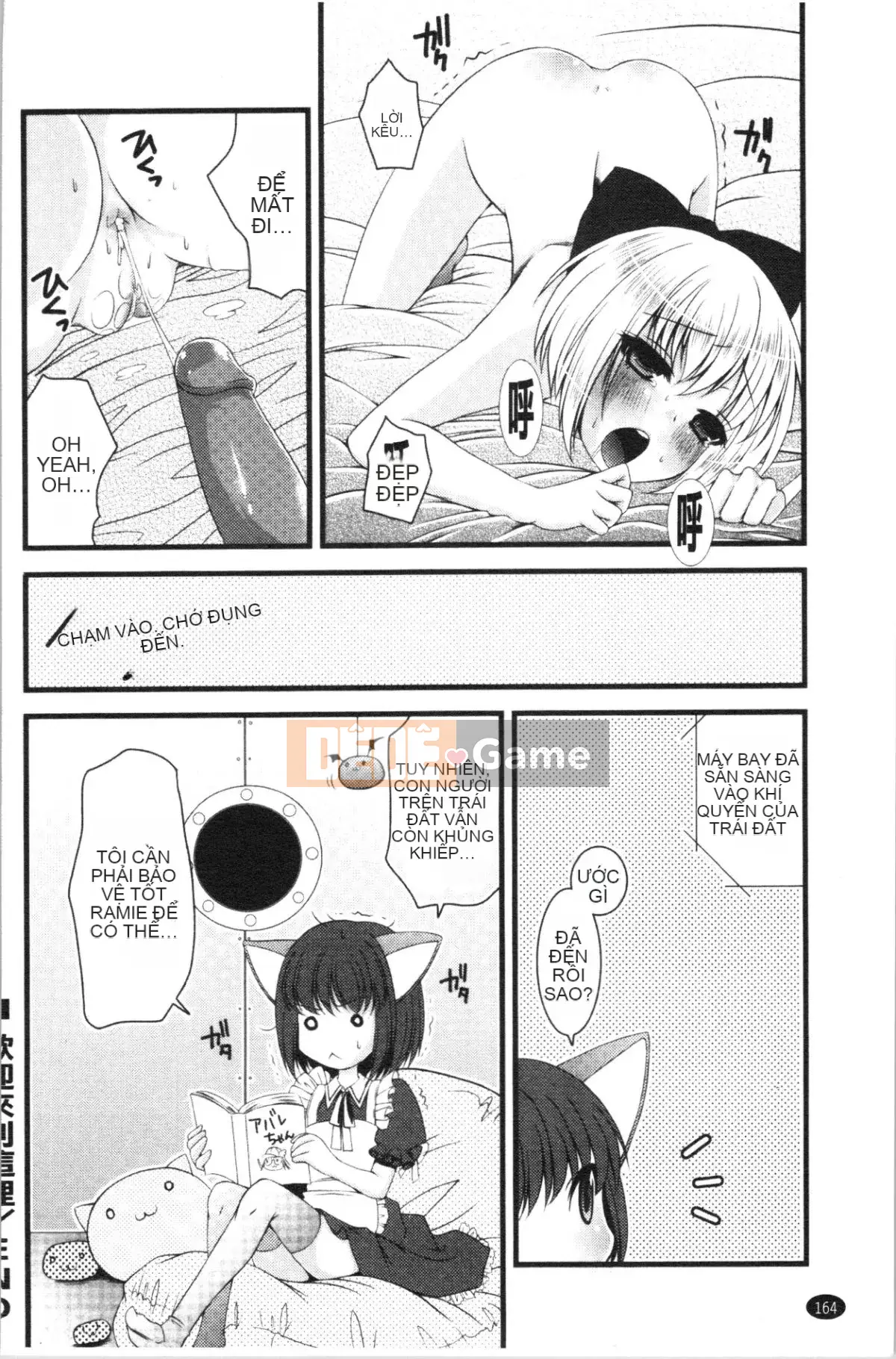 [4K Hanhuagumi][Arima Natsubon] Từ điển Inran Shoujo