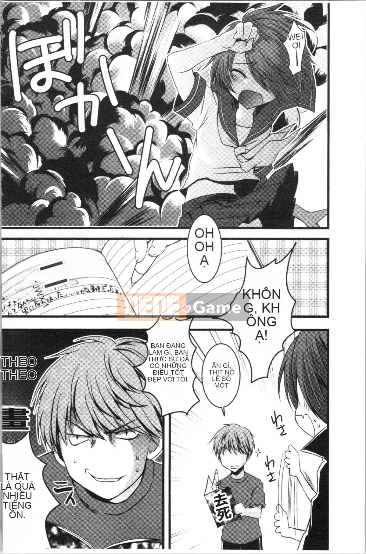 [4K Hanhuagumi][Arima Natsubon] Từ điển Inran Shoujo