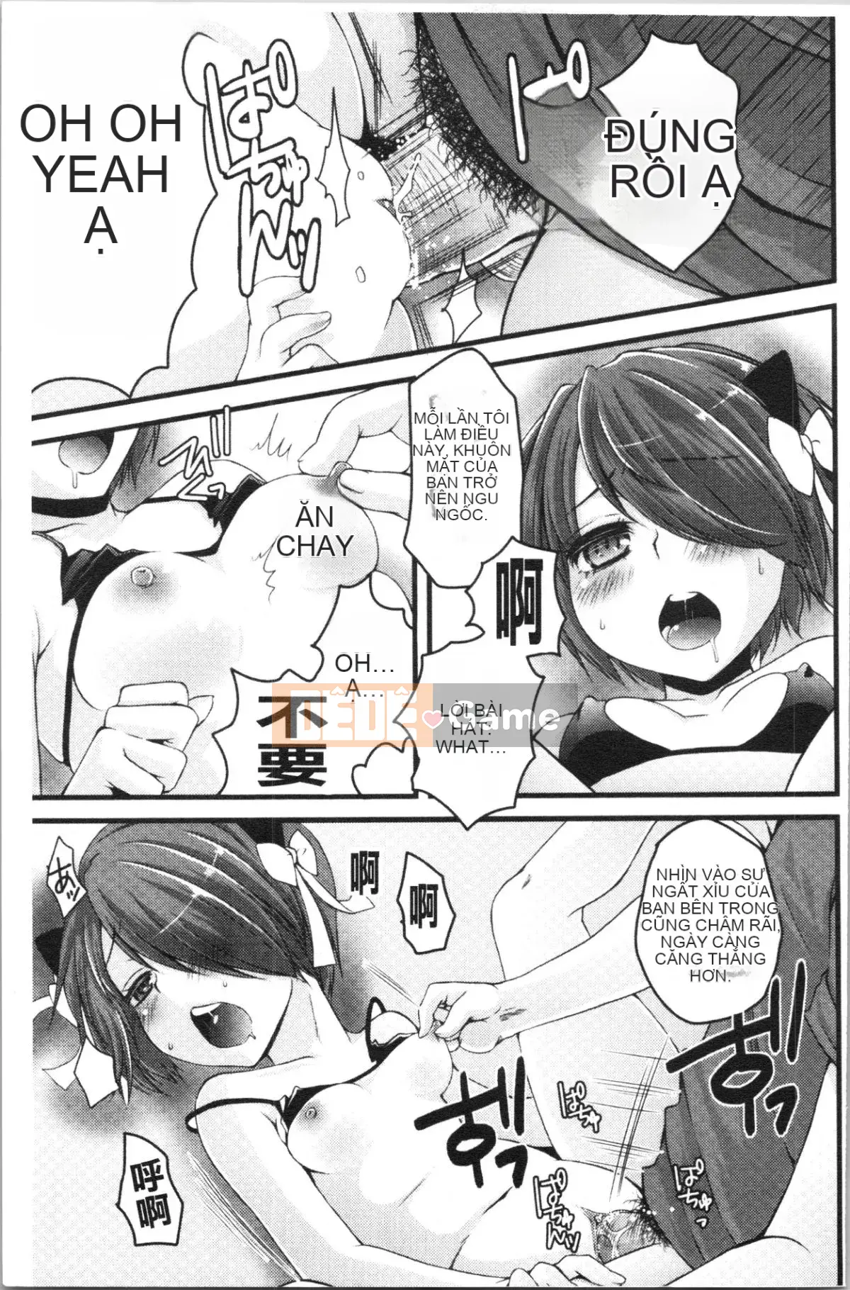 [4K Hanhuagumi][Arima Natsubon] Từ điển Inran Shoujo