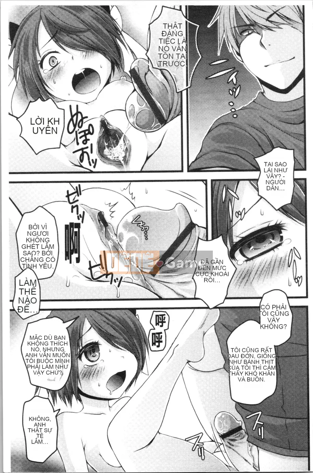 [4K Hanhuagumi][Arima Natsubon] Từ điển Inran Shoujo